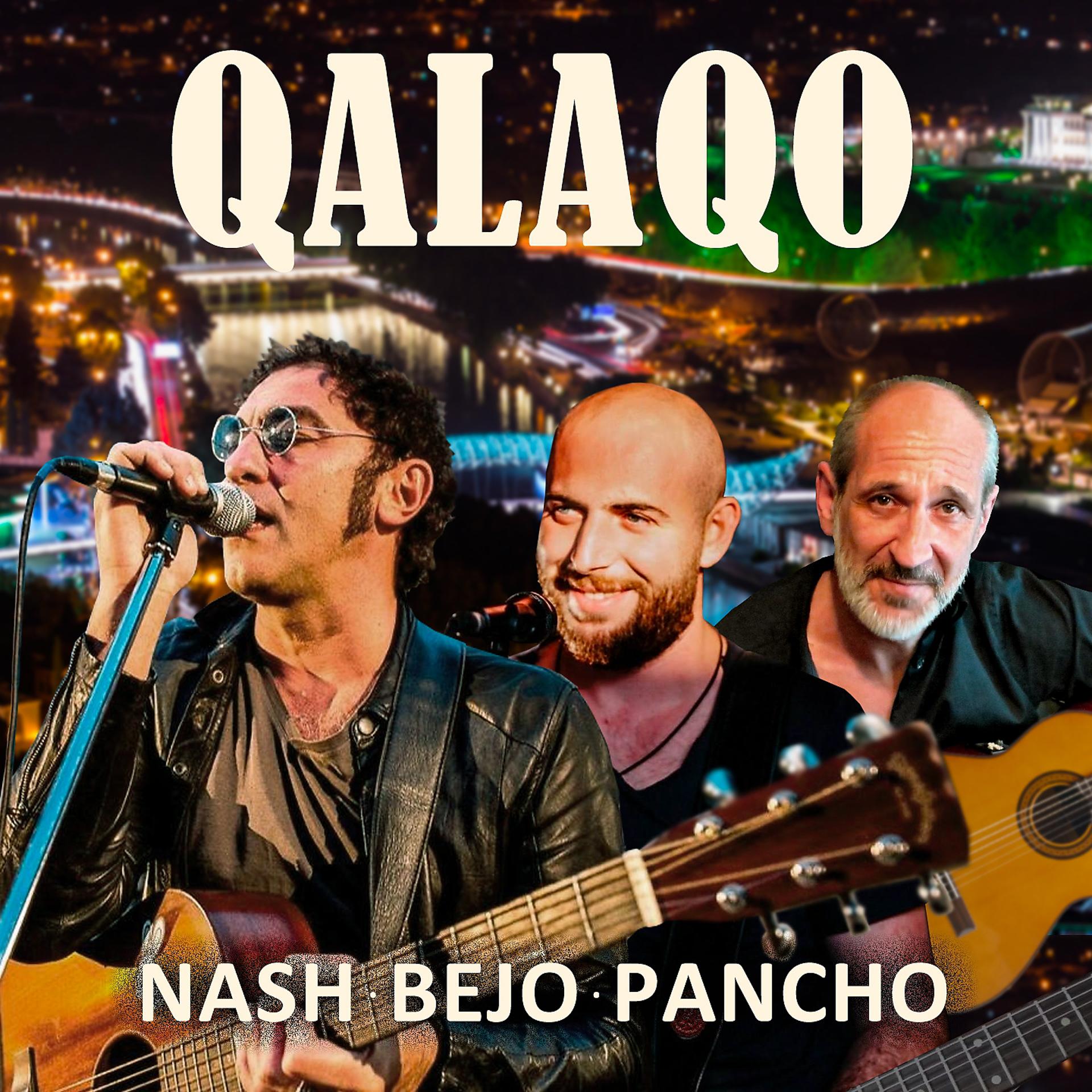 Постер альбома Qalaqo