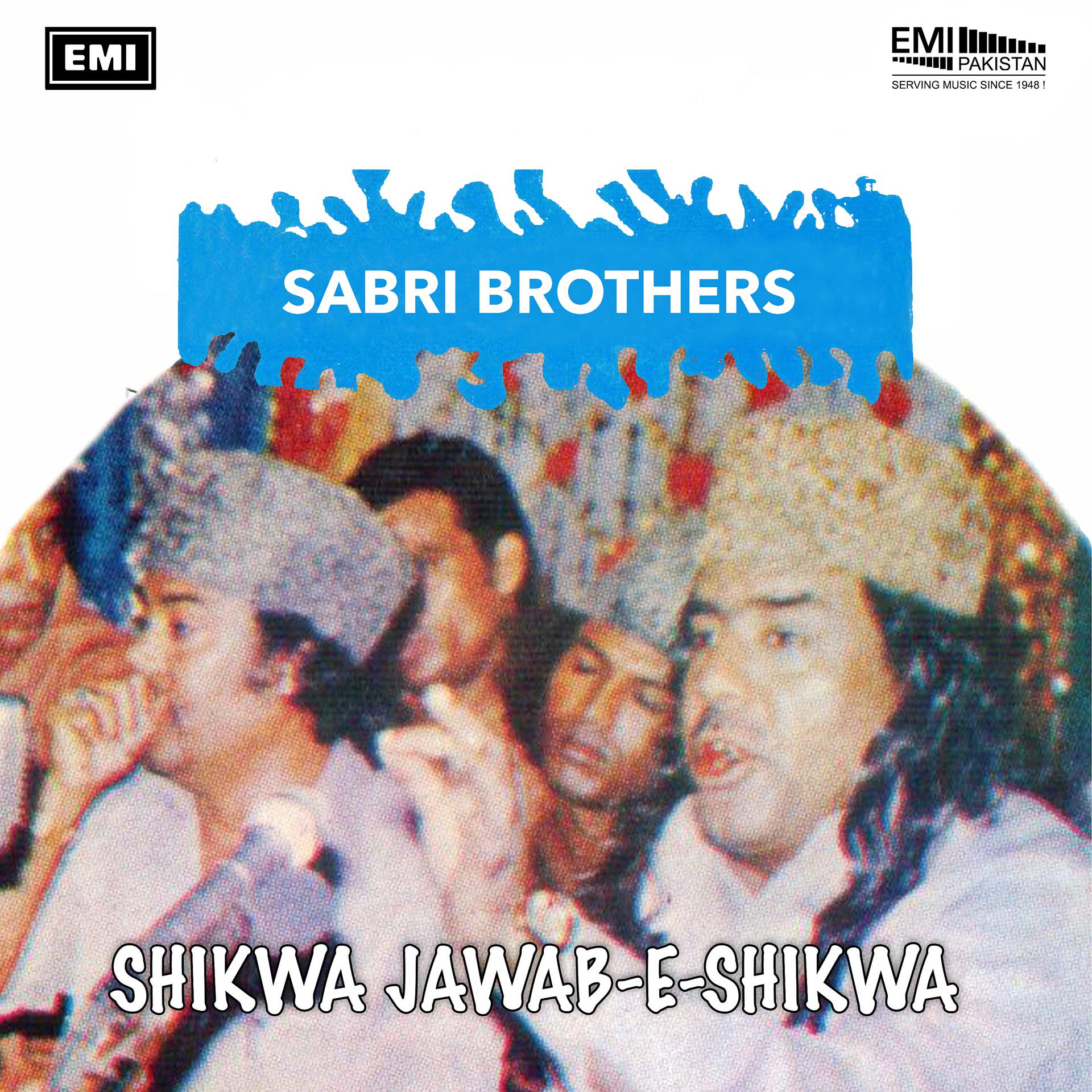 Постер альбома Shikwa Jawab-e-Shikwa