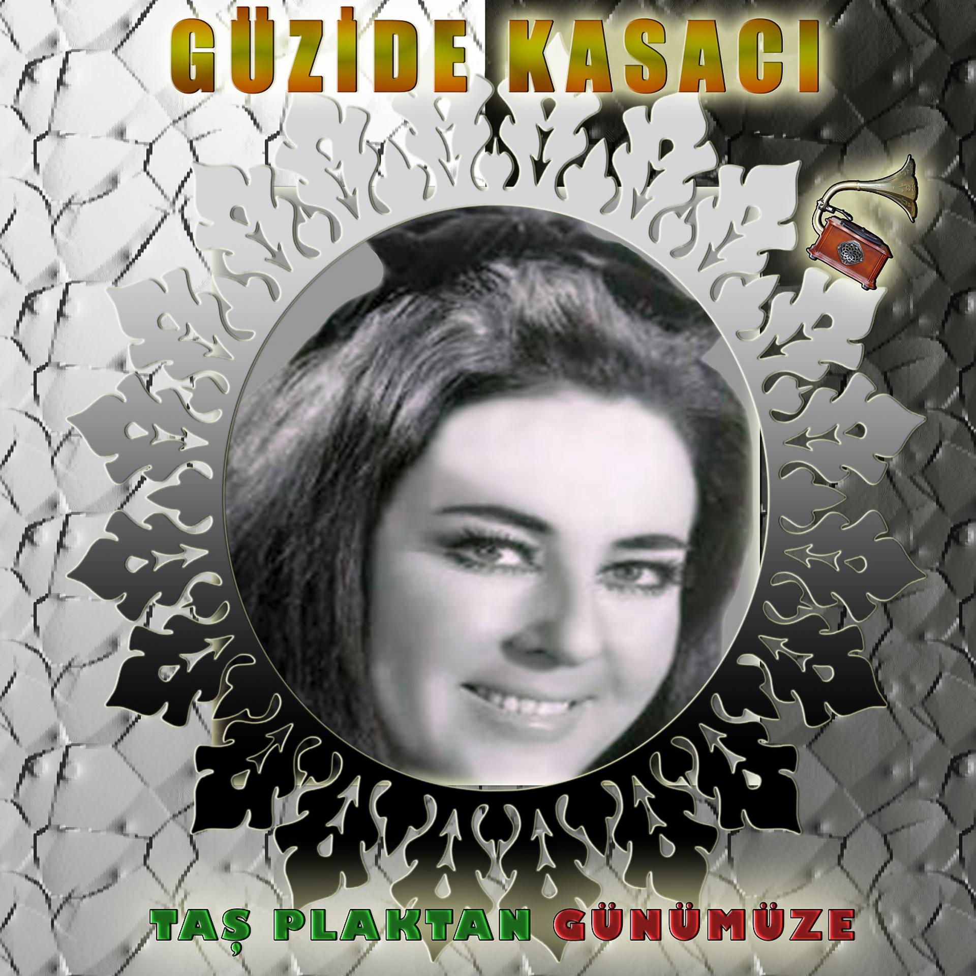 Постер альбома Bahçelere Ay Doğdu