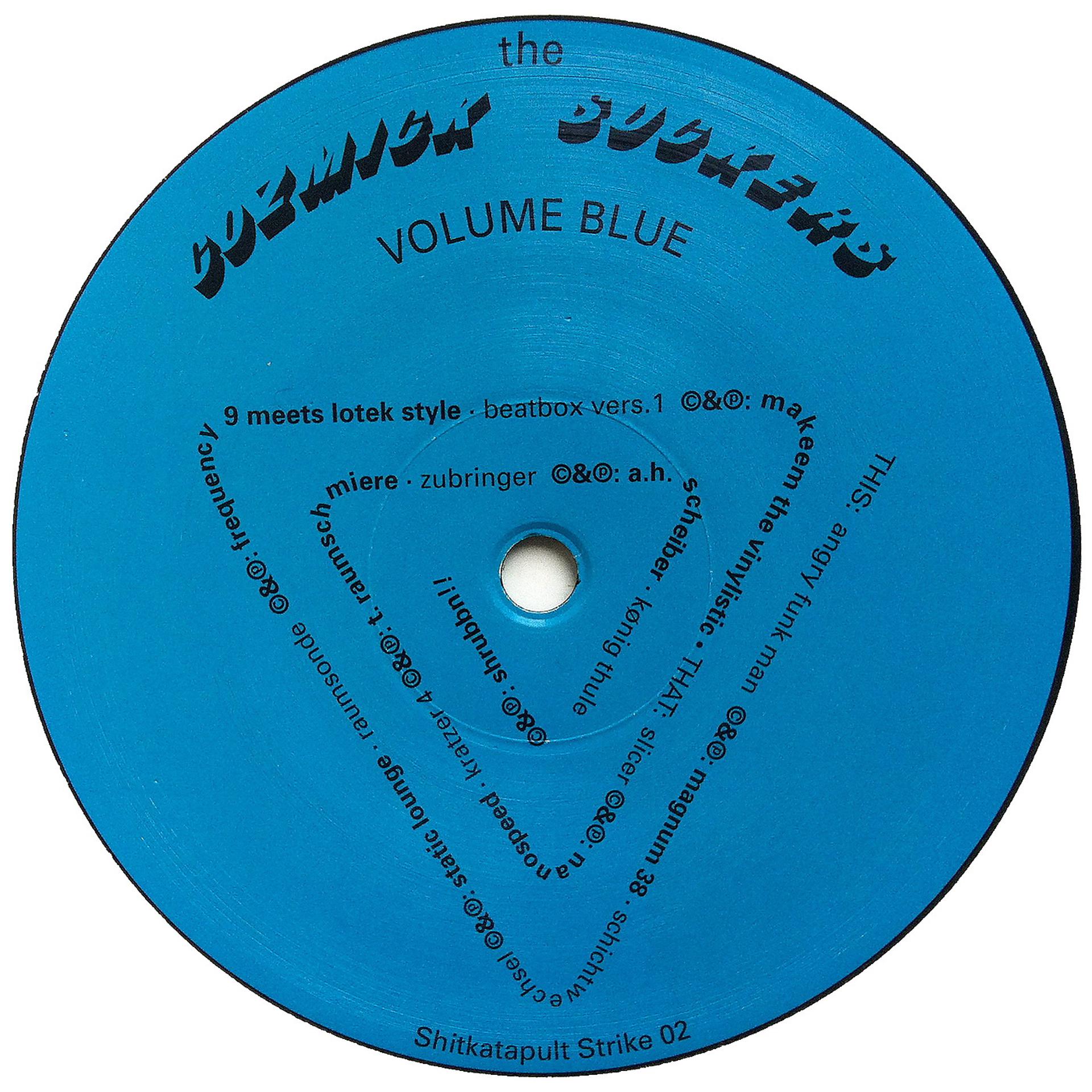 Постер альбома The Cozmick Suckers Vol. Blue Compilation