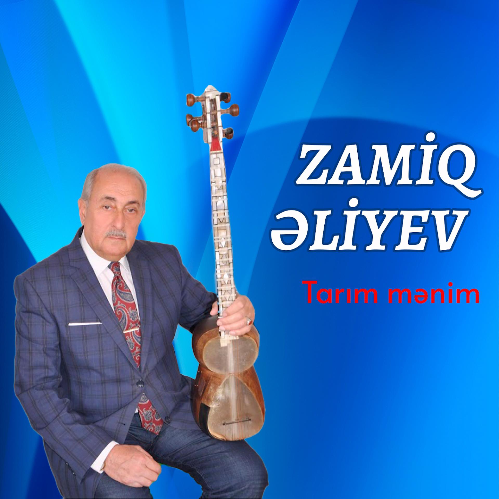 Постер альбома Tarım Mənim