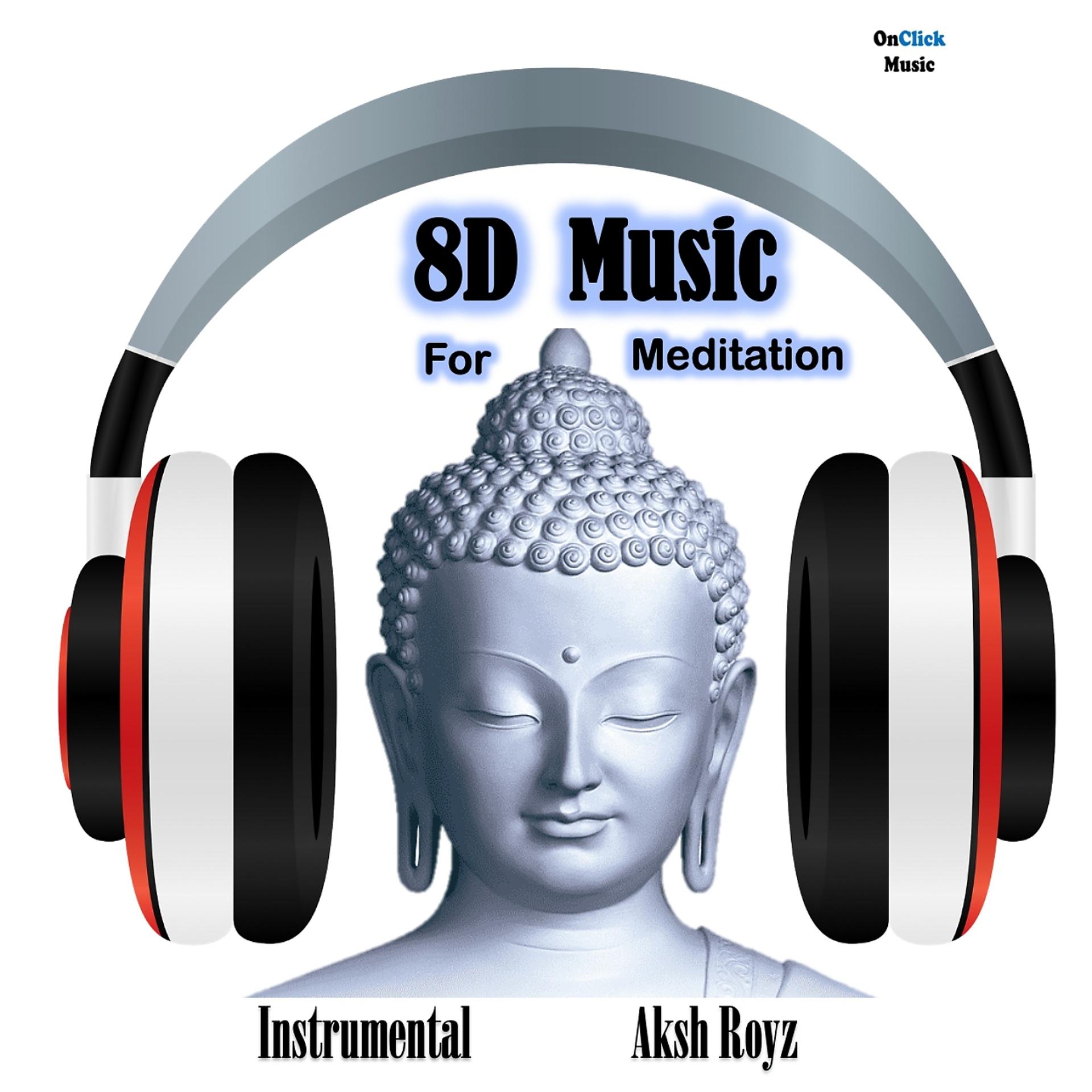 Постер альбома 8D Music for Meditation