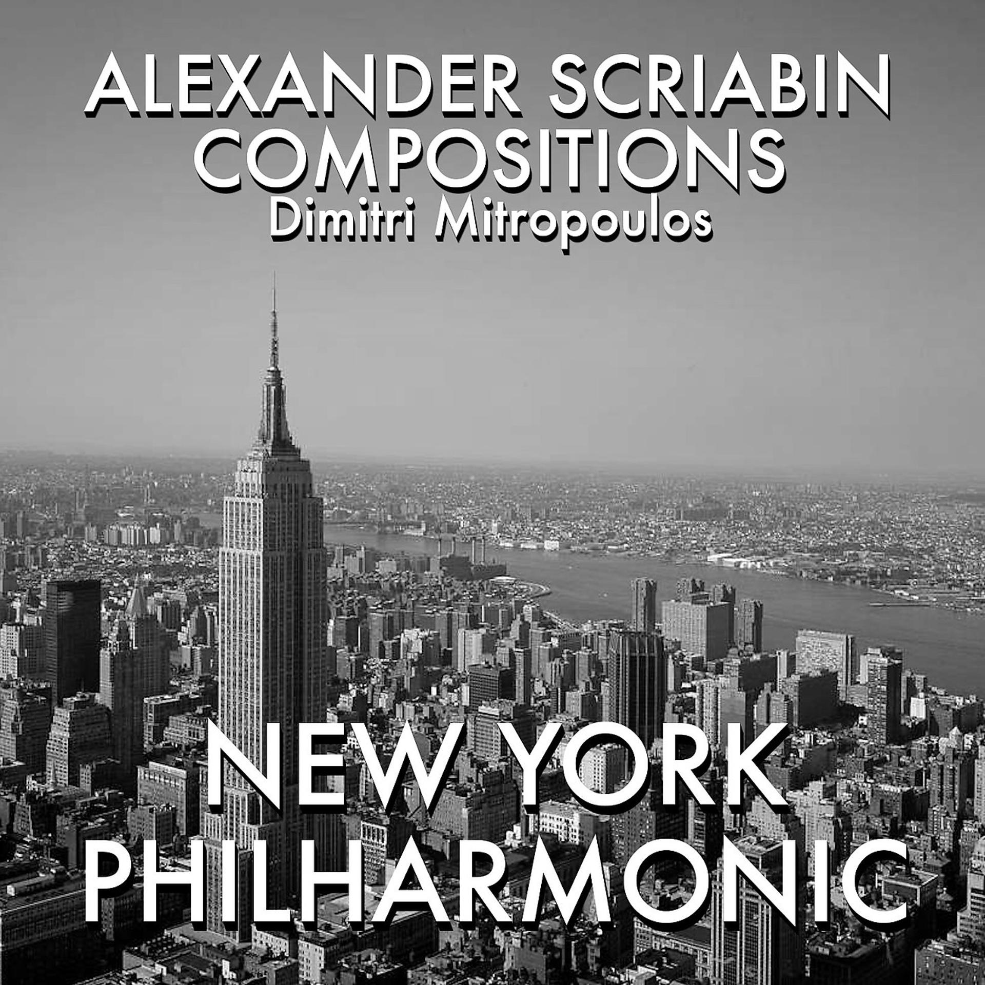 Постер альбома Alexander Scriabin Compositions