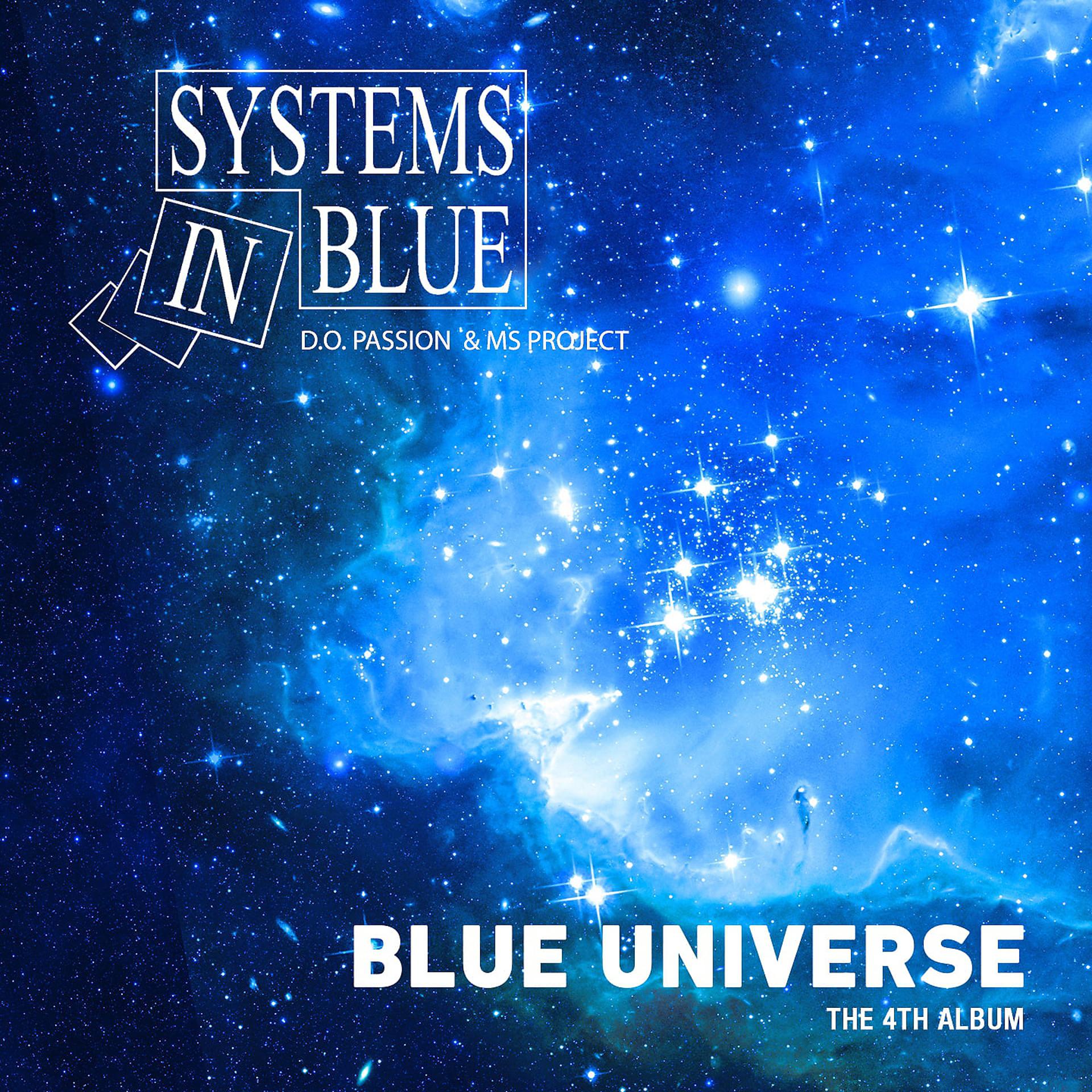 Постер альбома Blue Universe