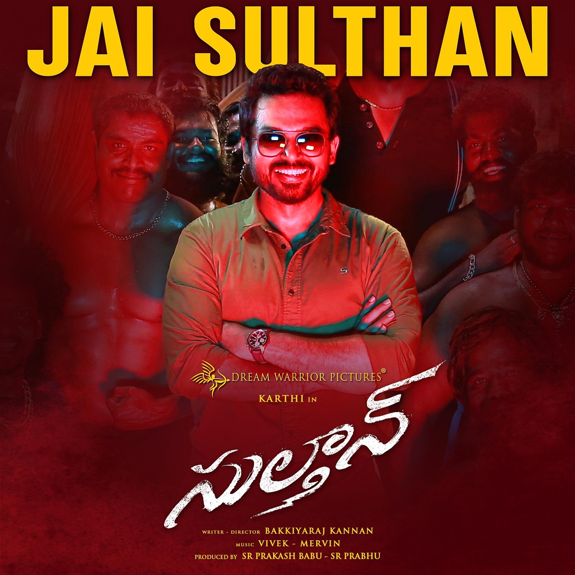Постер альбома Jai Sulthan