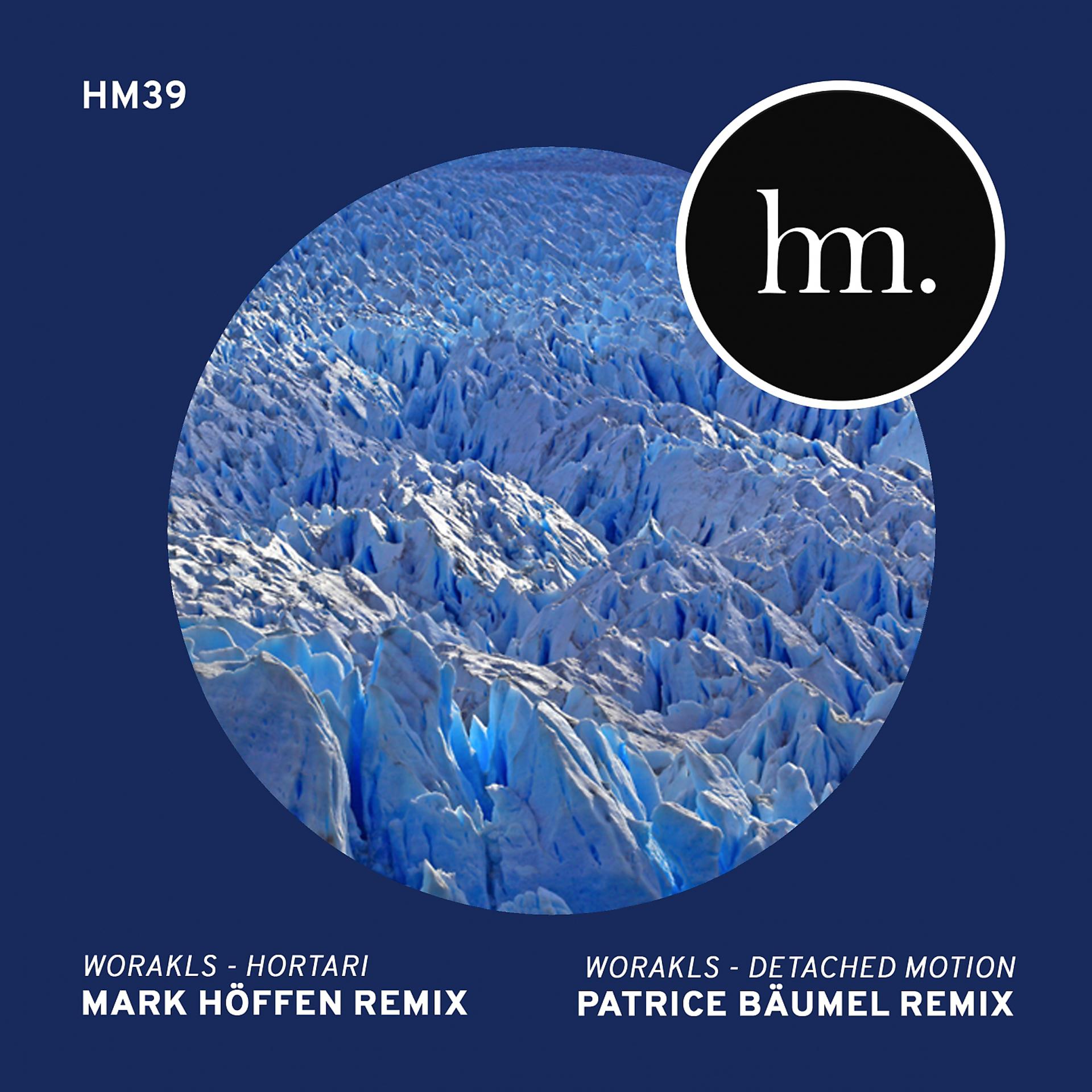 Постер альбома Hortari & Detached Motion Remixes