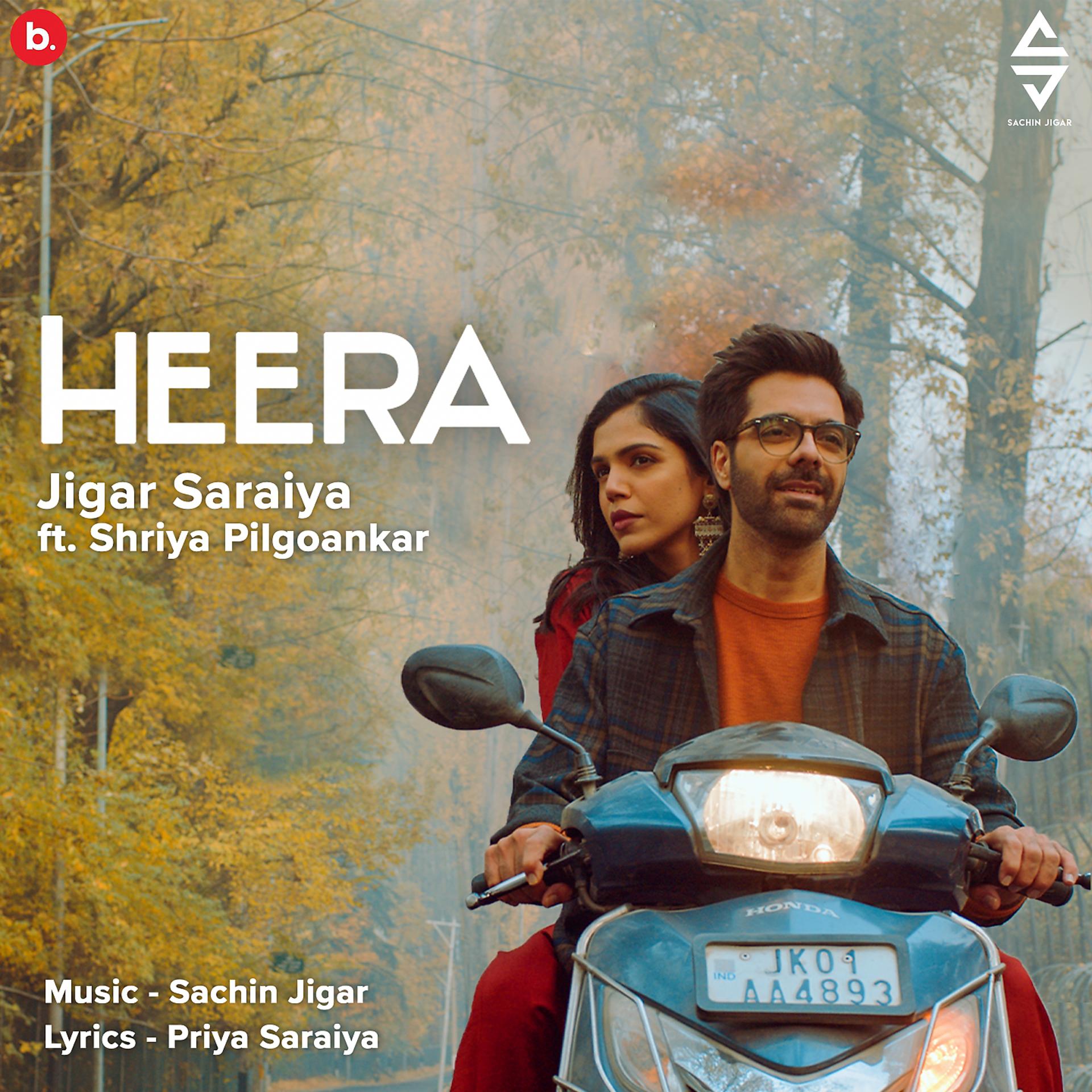 Постер альбома Heera
