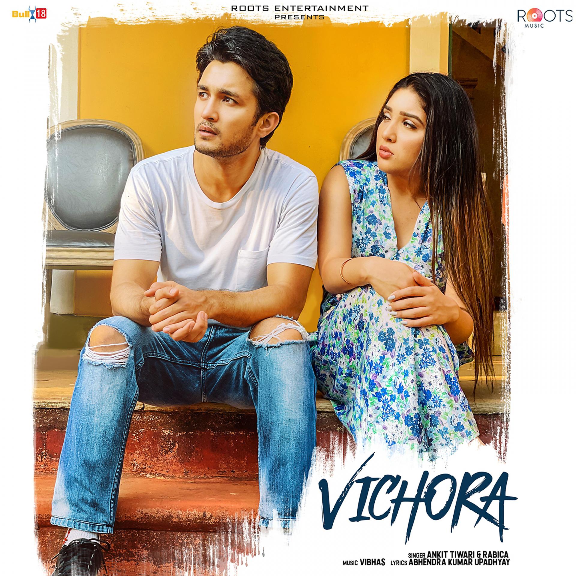 Постер альбома Vichora