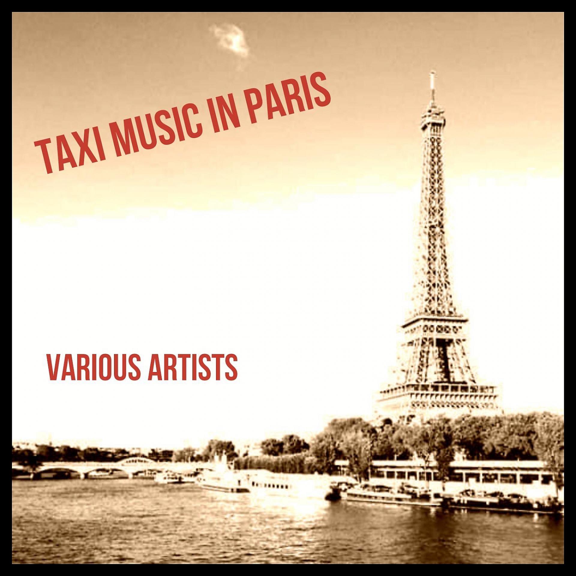 Постер альбома Taxi music in Paris