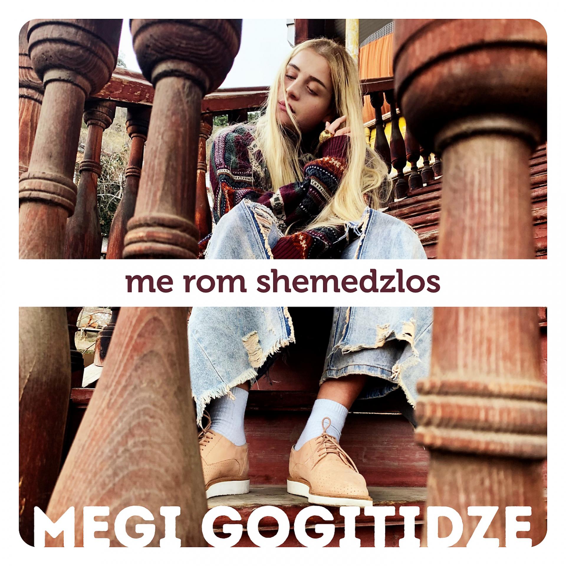 Постер альбома Me Rom Shemedzlos