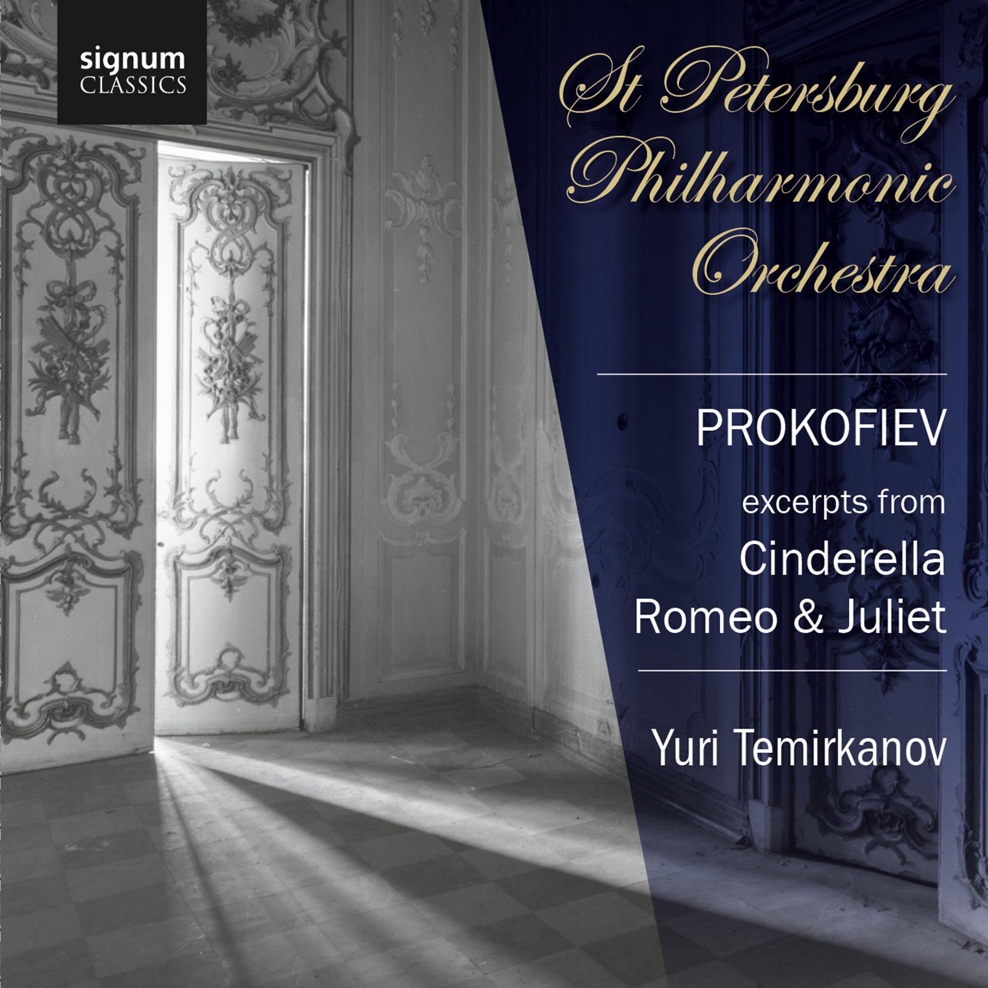 Постер альбома Prokofiev: Orchestral Excerpts from Cinderella and Romeo & Juliet