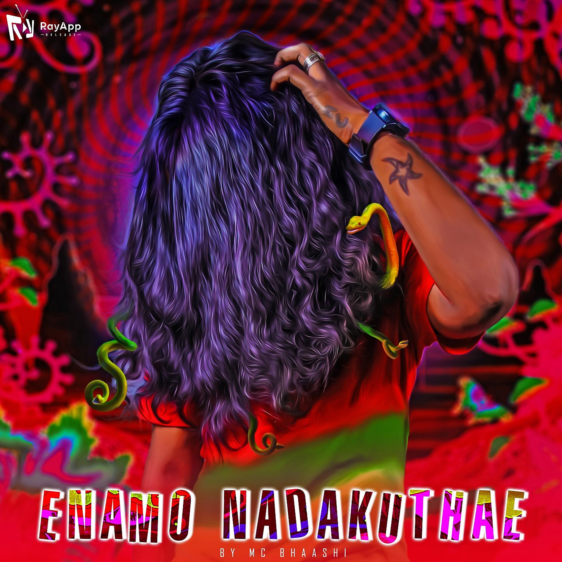 Постер альбома Enamo Nadakuthae