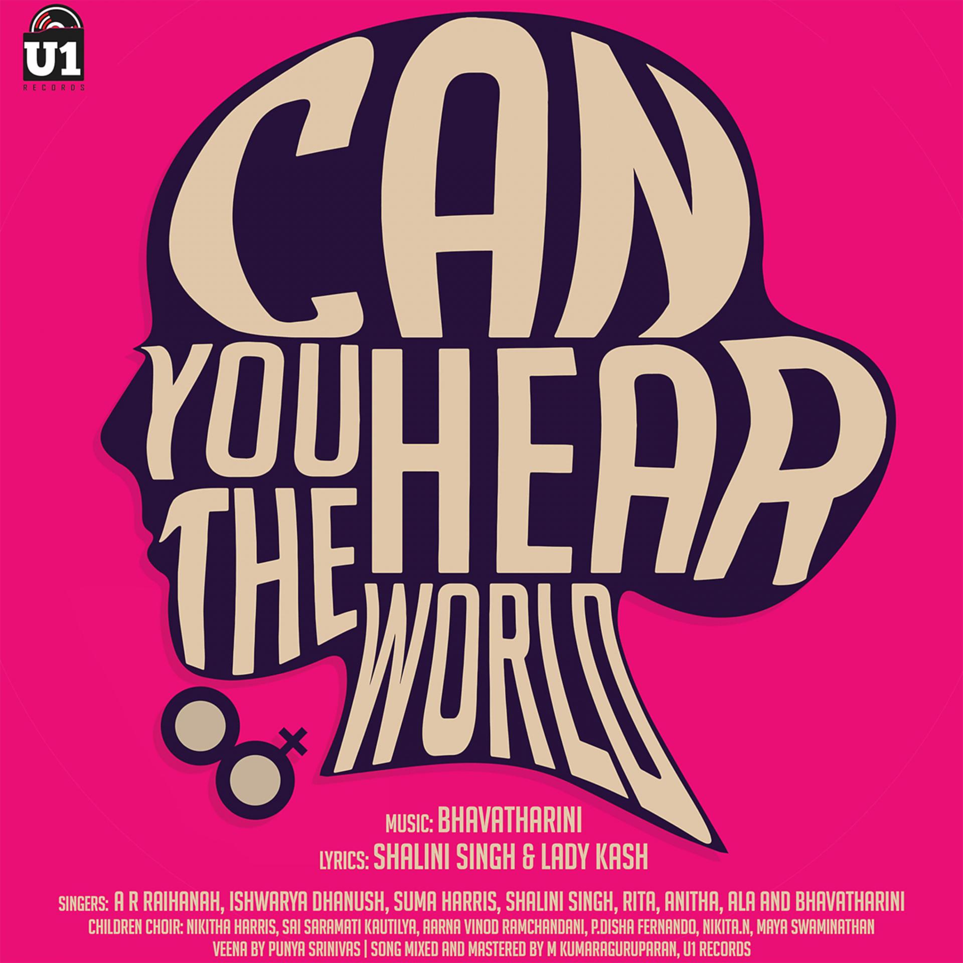 Постер альбома Can You Hear the World