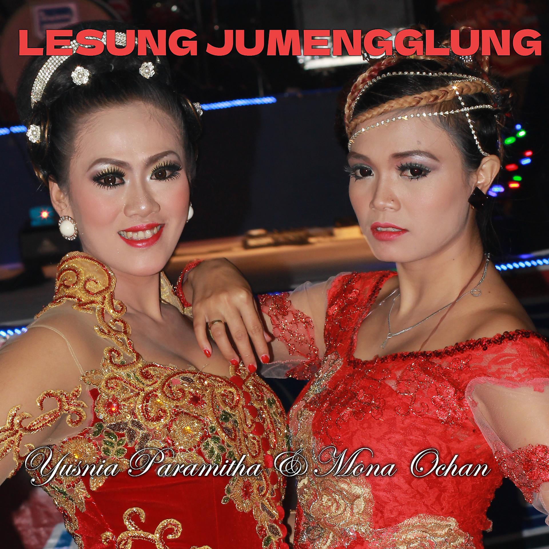 Постер альбома Lesung Jumengglung