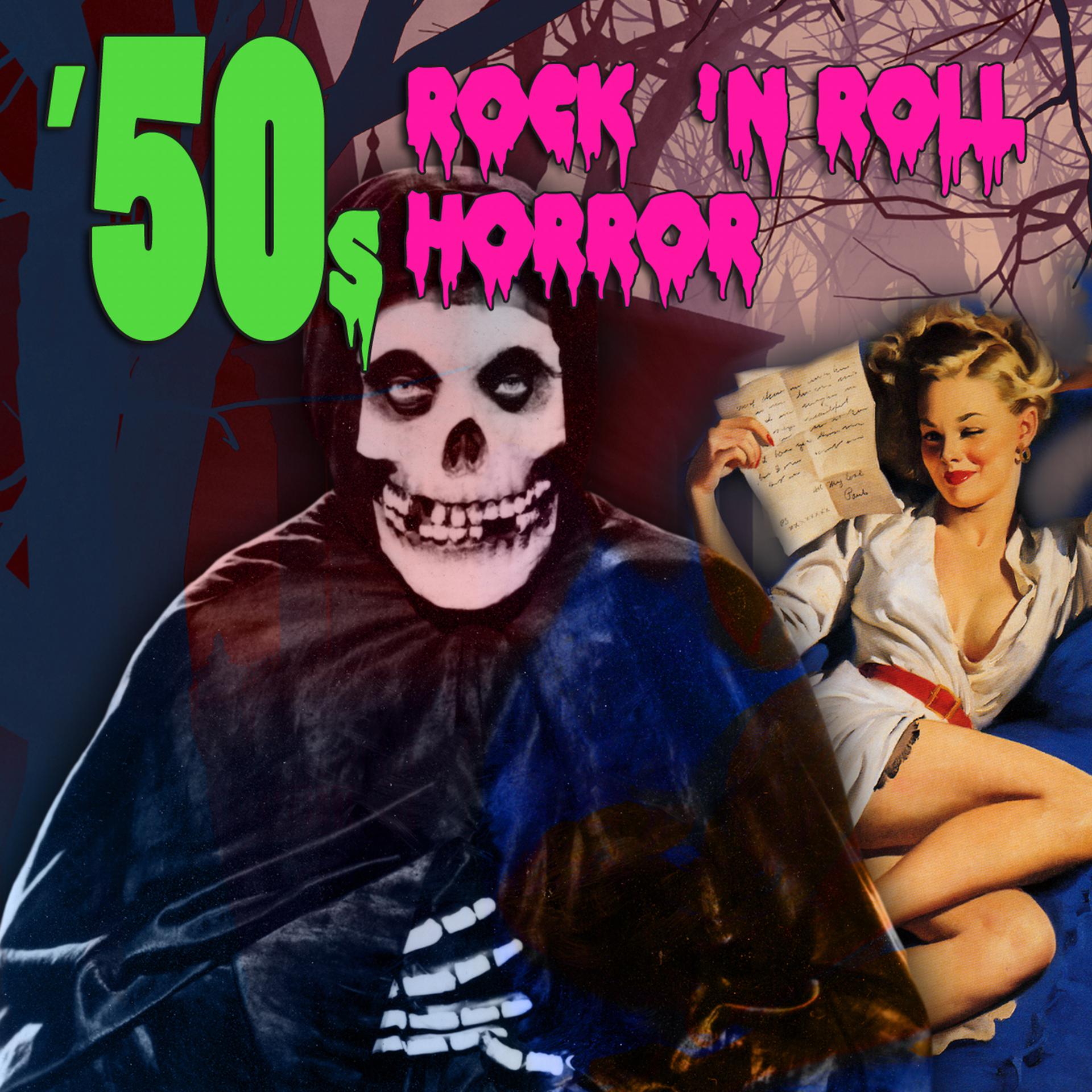 Постер альбома 50s Rock N' Roll Horror