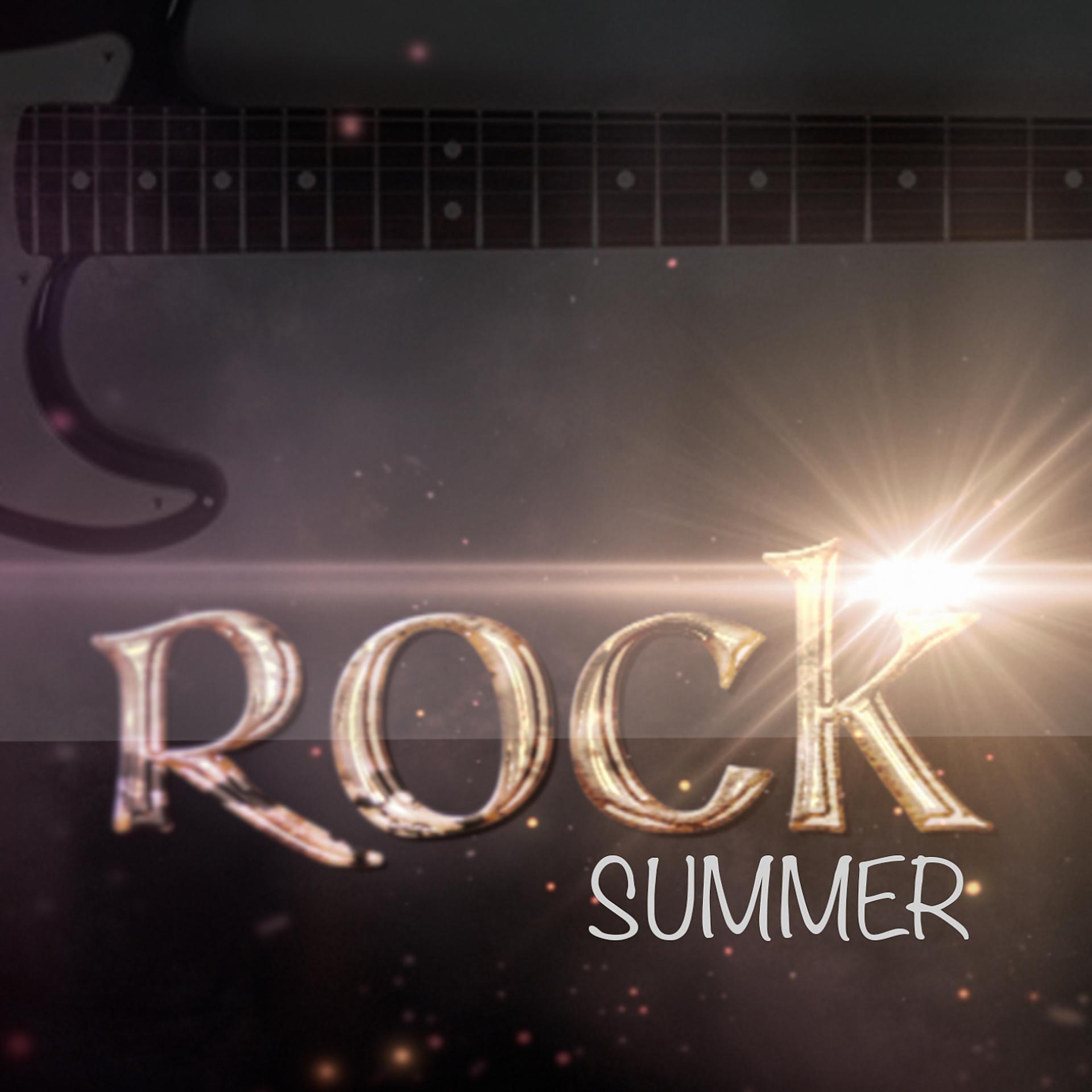 Постер альбома ROCK SUMMER