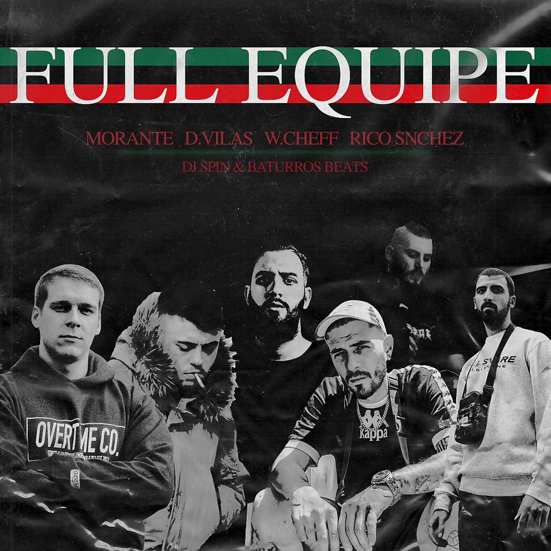 Постер альбома Full Equipe
