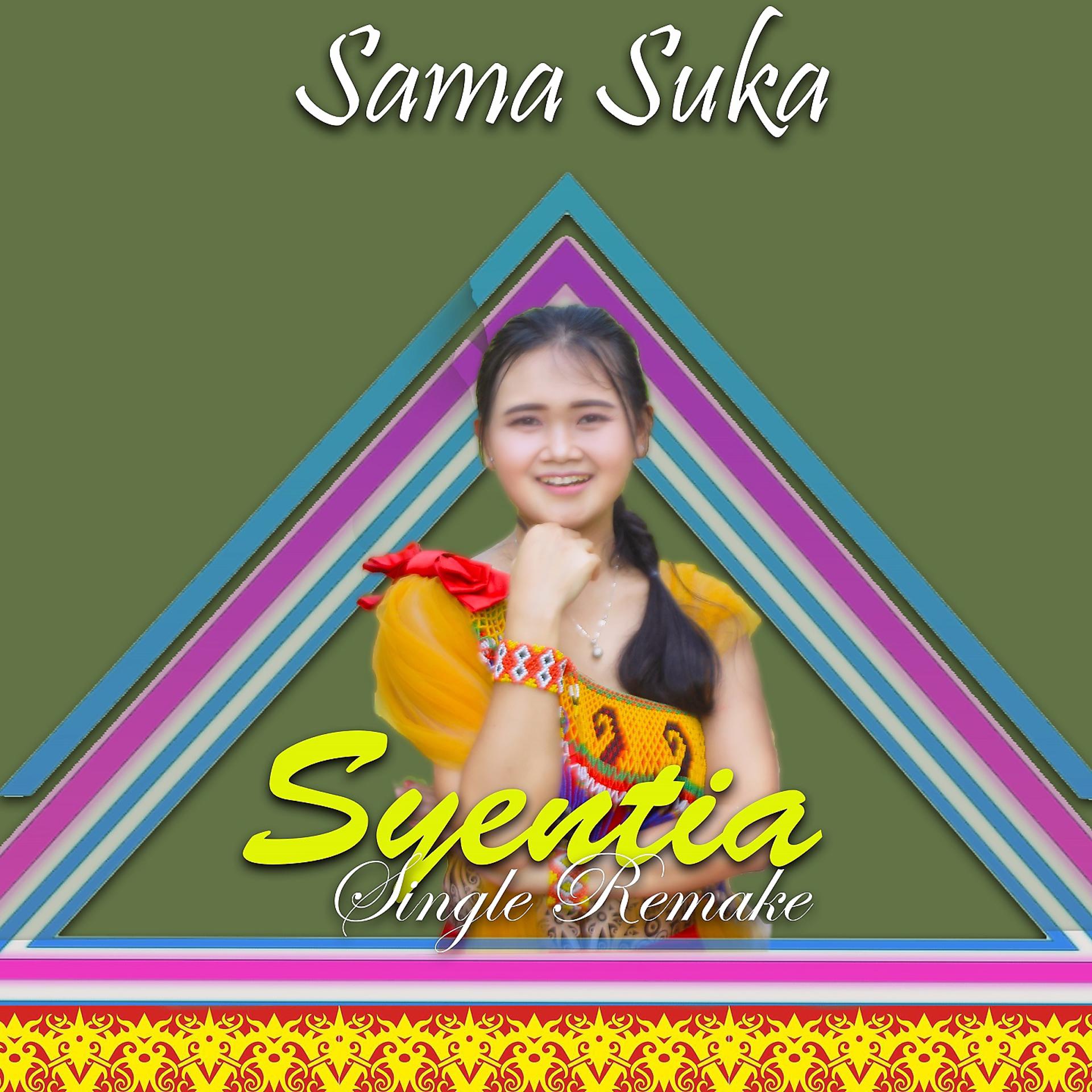 Постер альбома Sama Suka