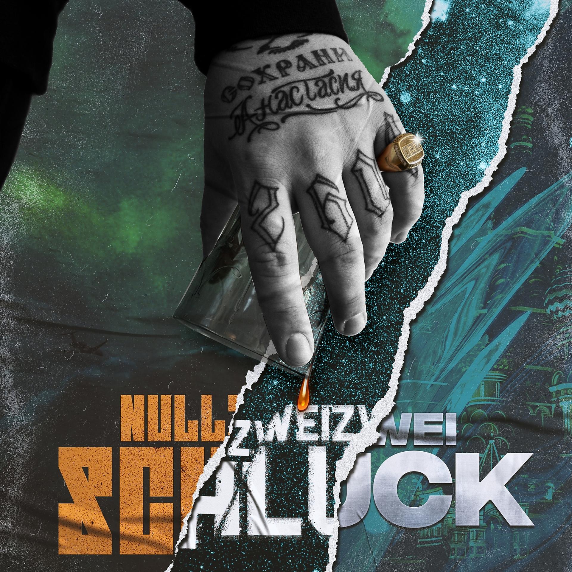 Постер альбома Schluck