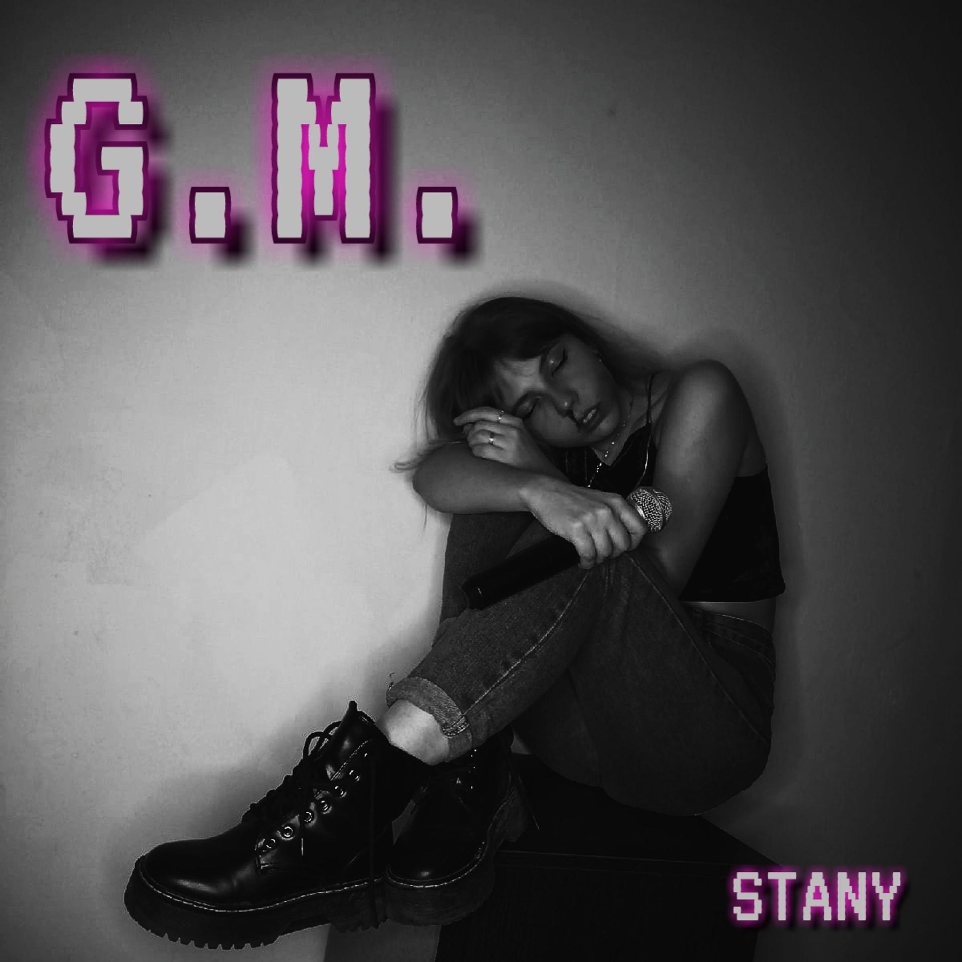Постер альбома G.M.
