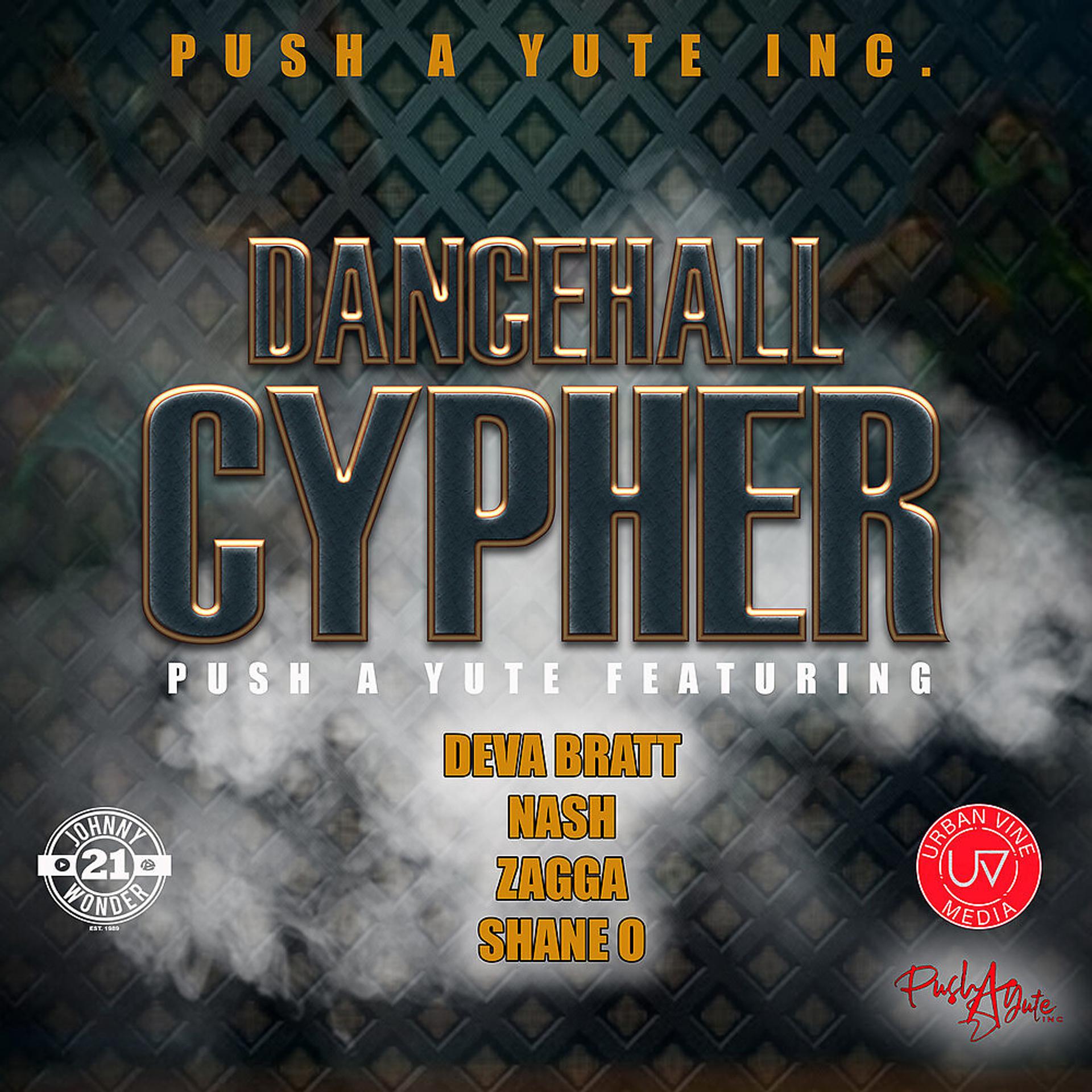 Постер альбома Dancehall Cypher