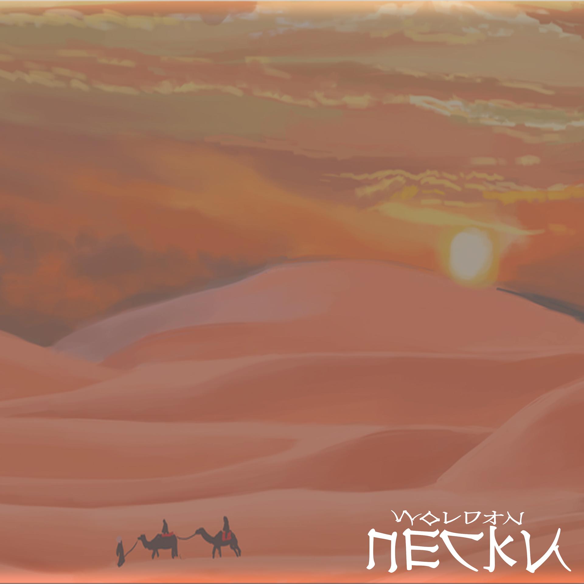 Постер альбома Пески
