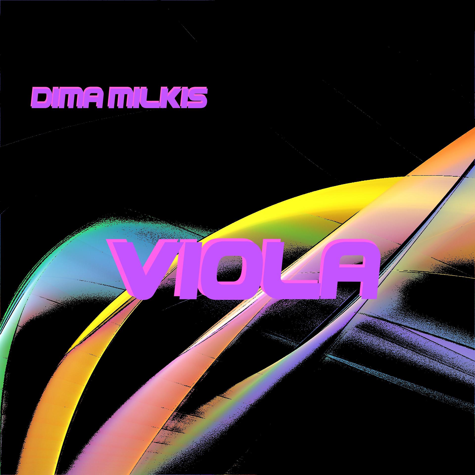 Постер альбома Viola