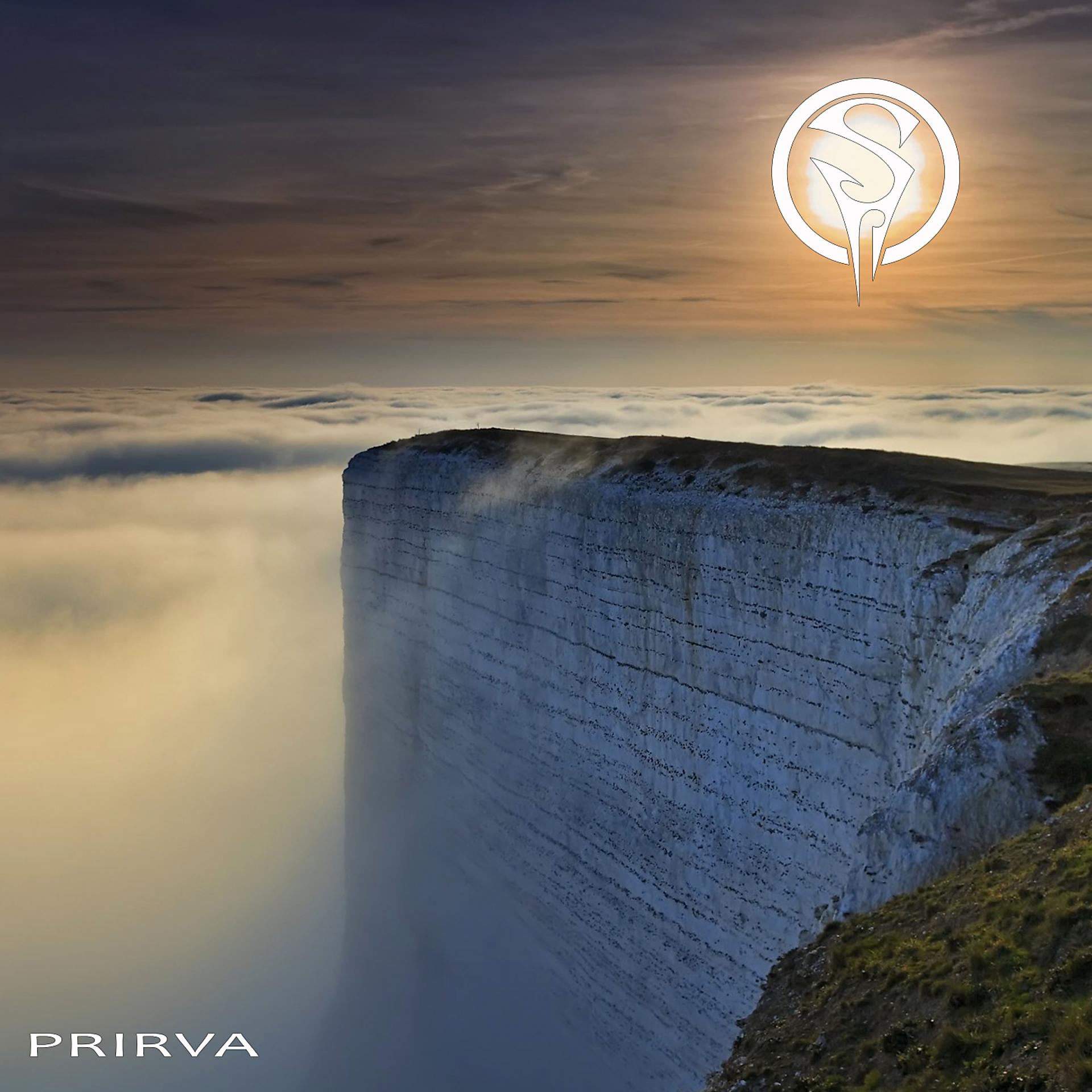 Постер альбома Prirva