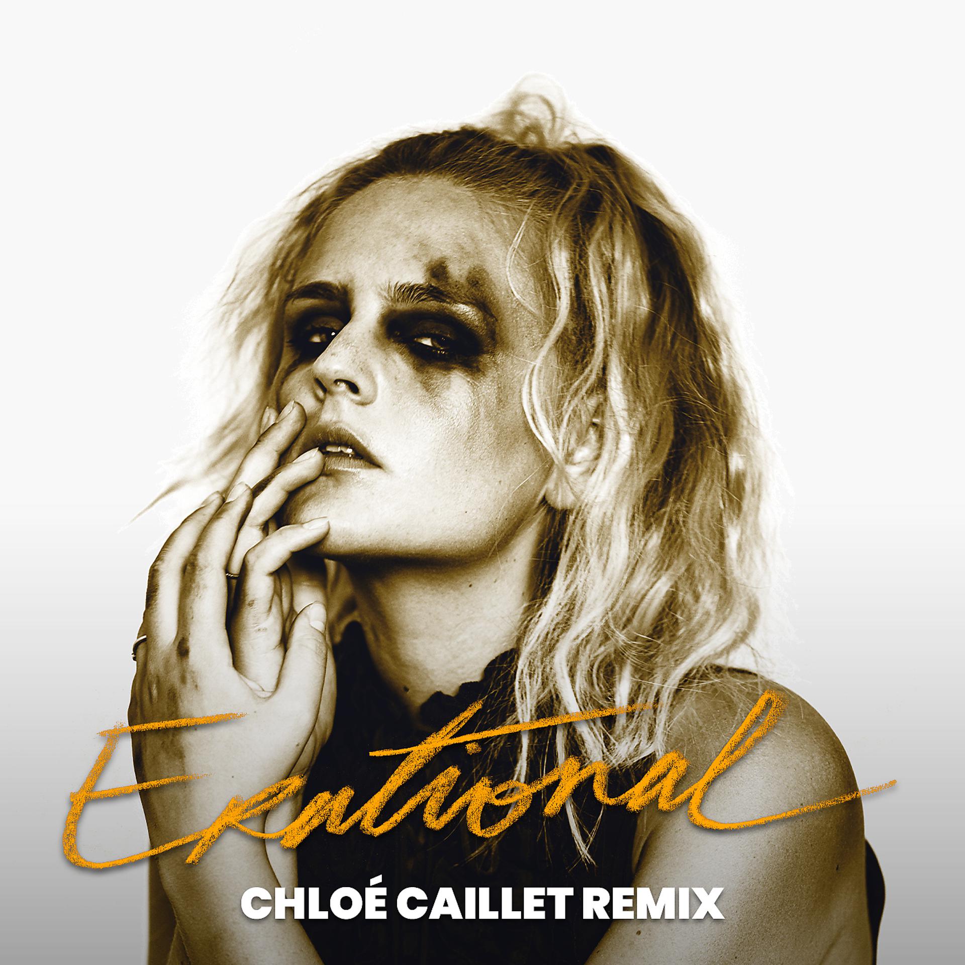 Постер альбома Erational (Chloé Caillet Remix)