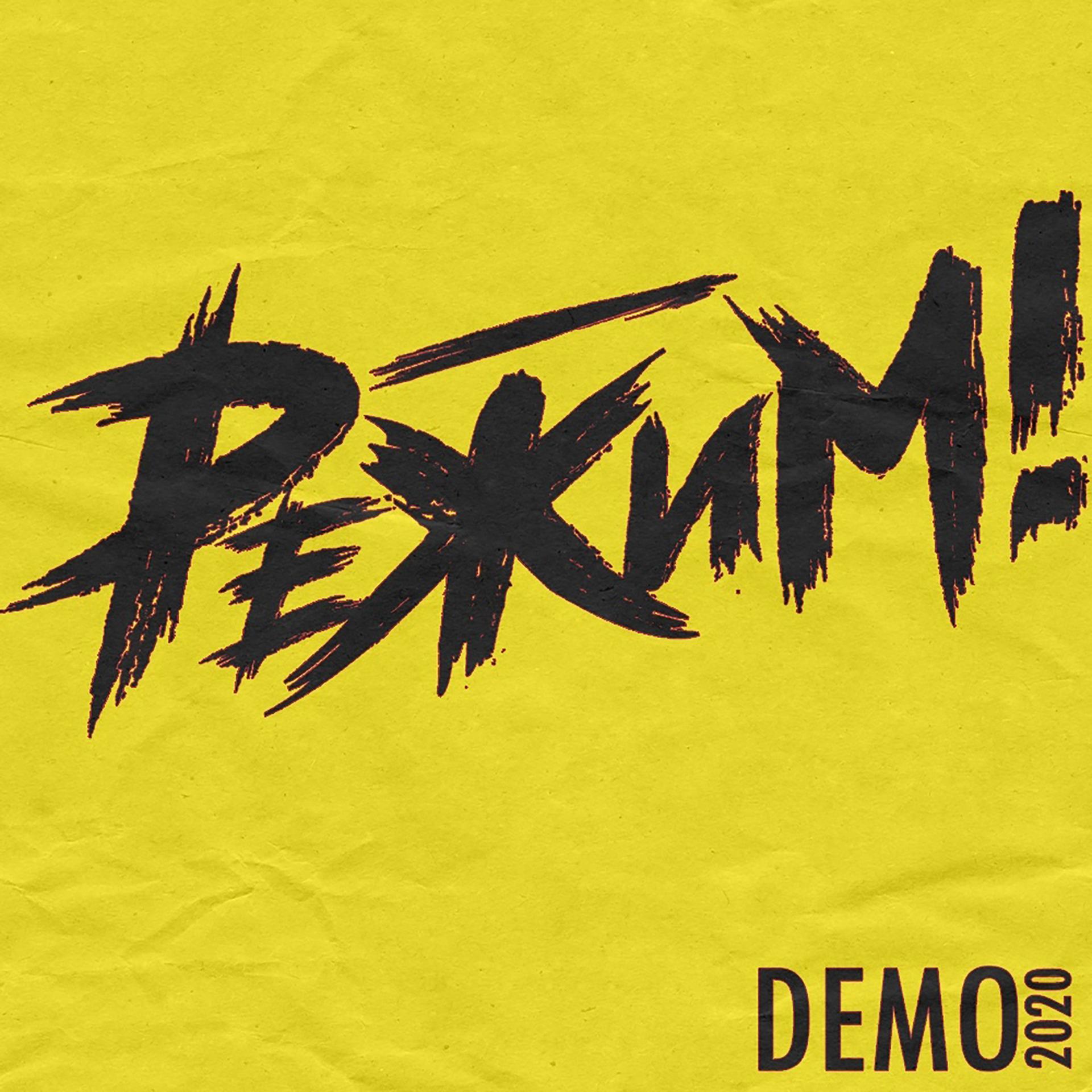 Постер альбома Demo 2020