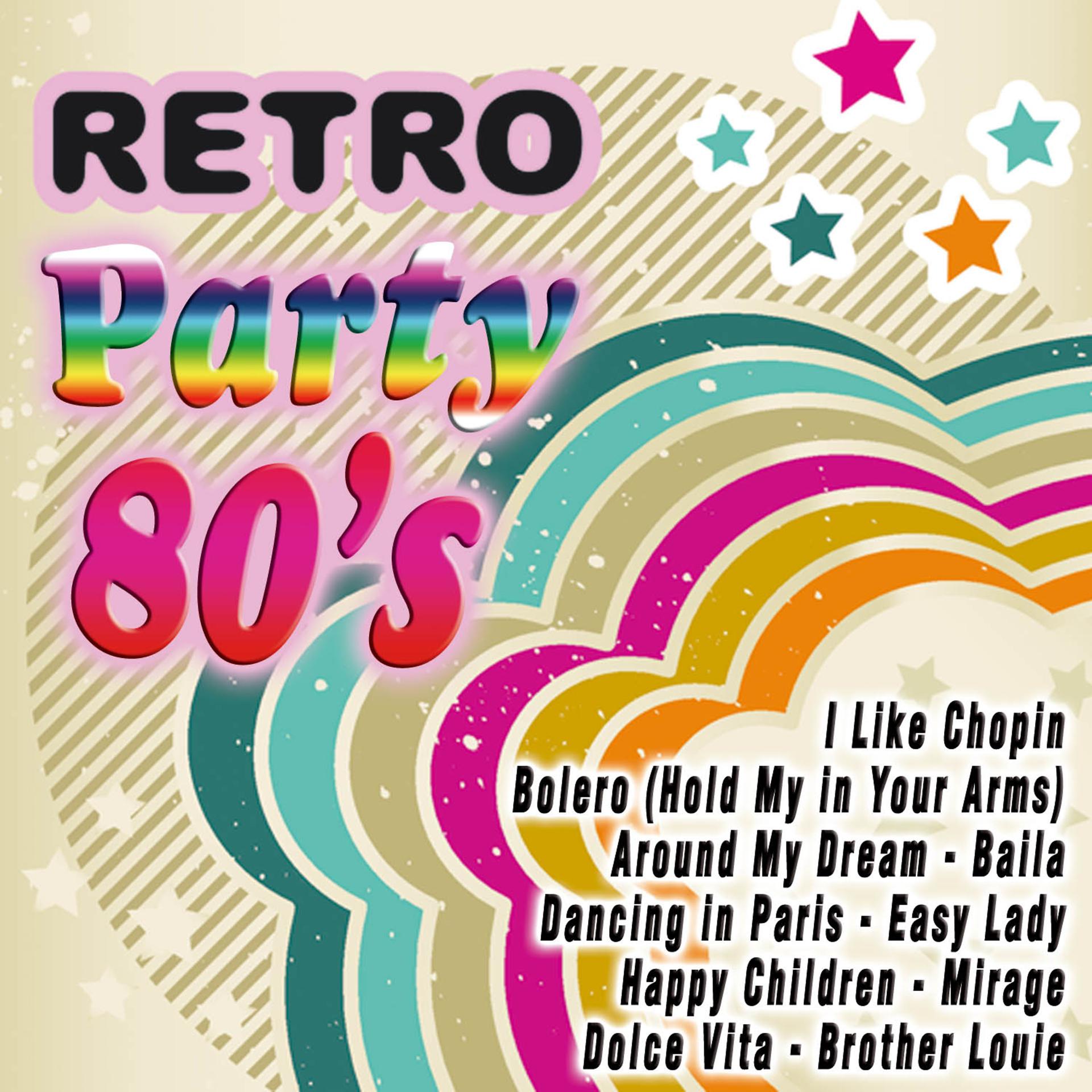 Постер альбома Retro Party 80's