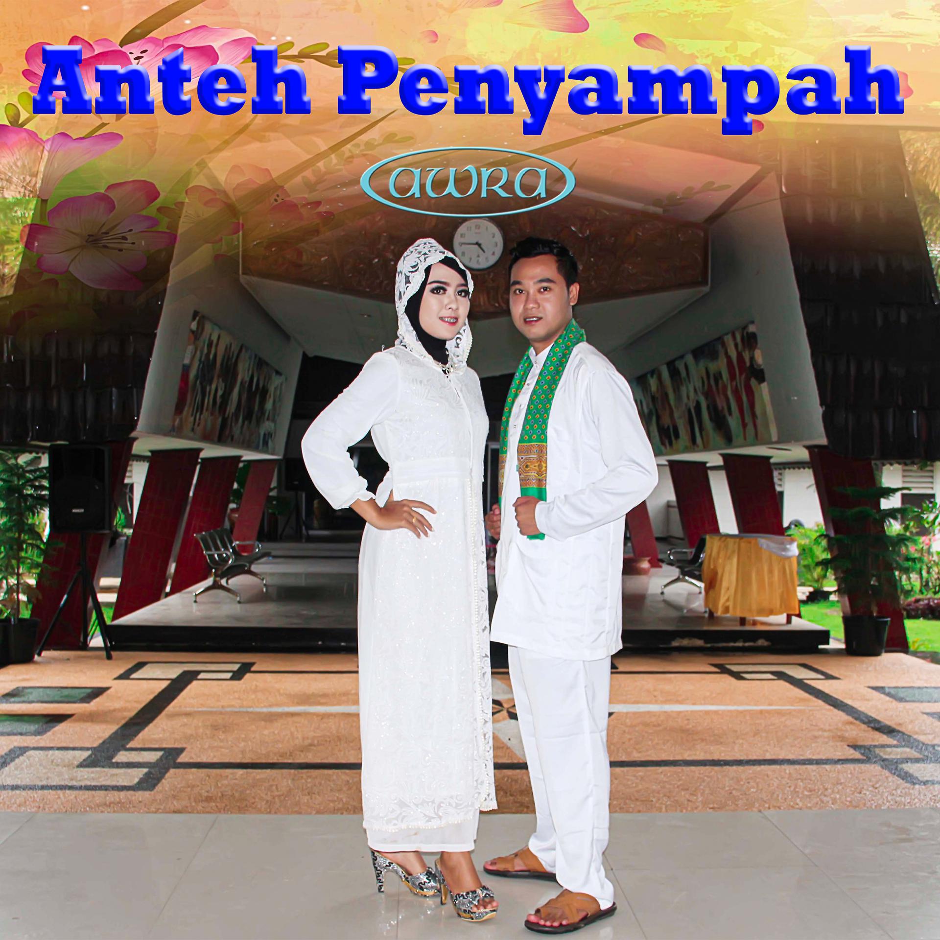Постер альбома Anteh Penyampah