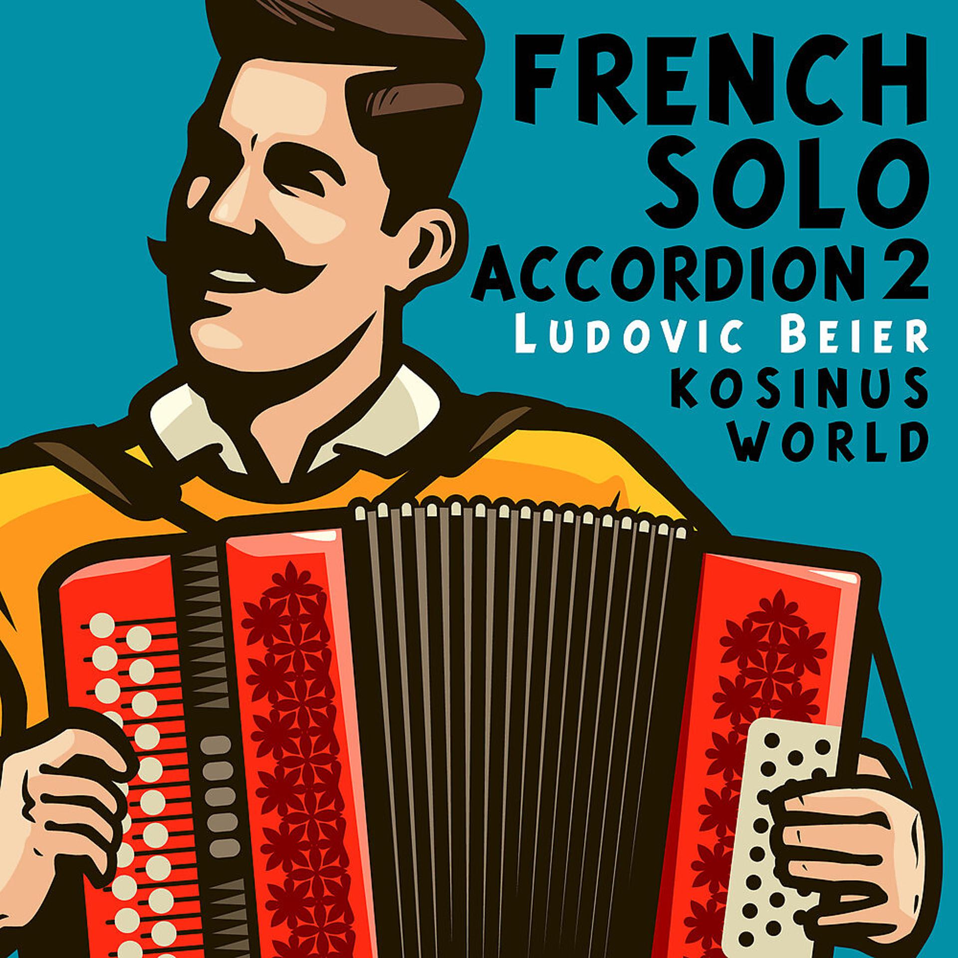 Постер альбома French Solo Accordion 2