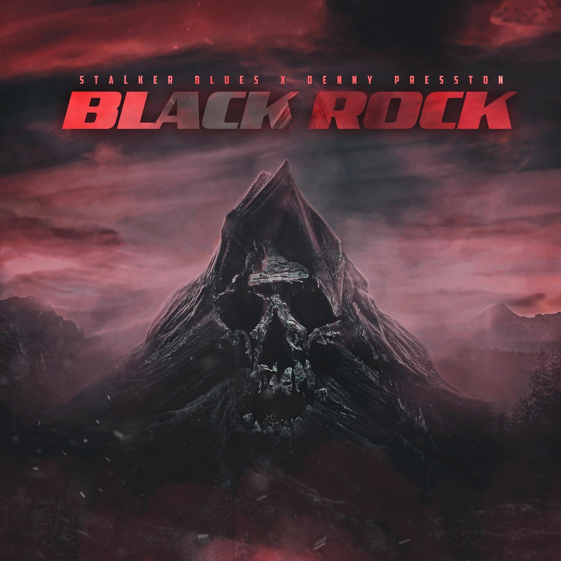 Постер альбома Black Rock