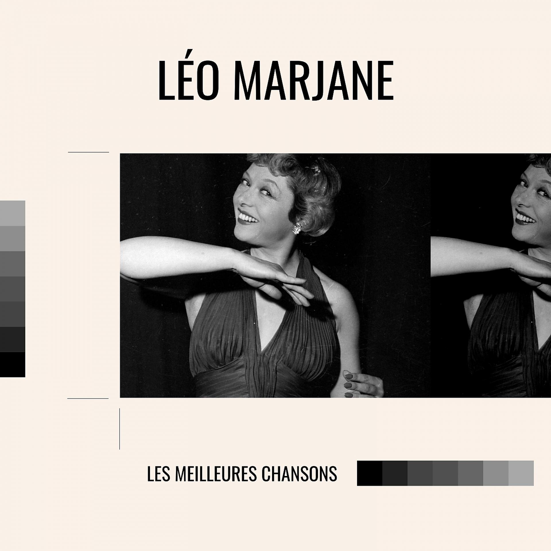 Постер альбома Léo Marjane - Les meilleures chansons