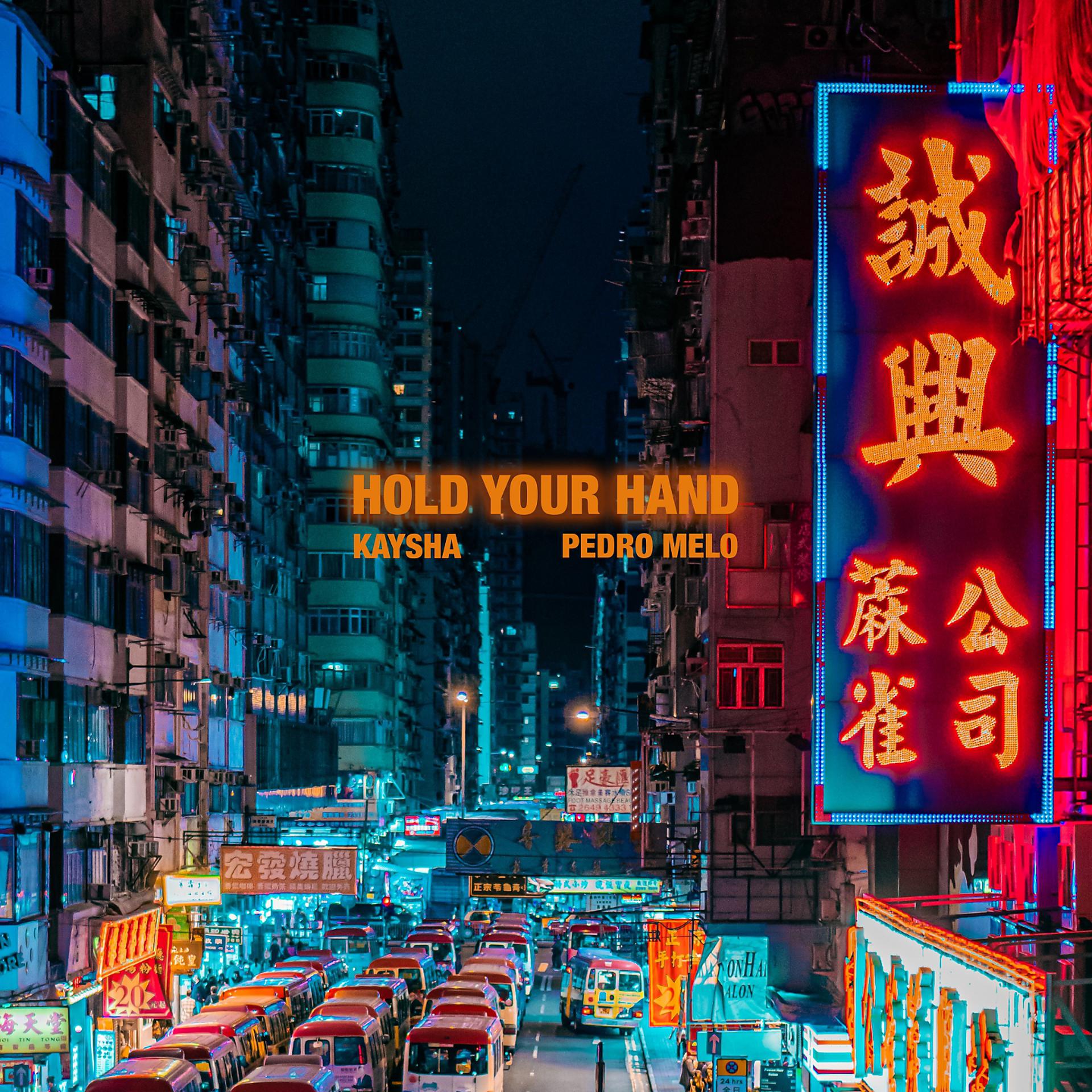 Постер альбома Hold Your Hand