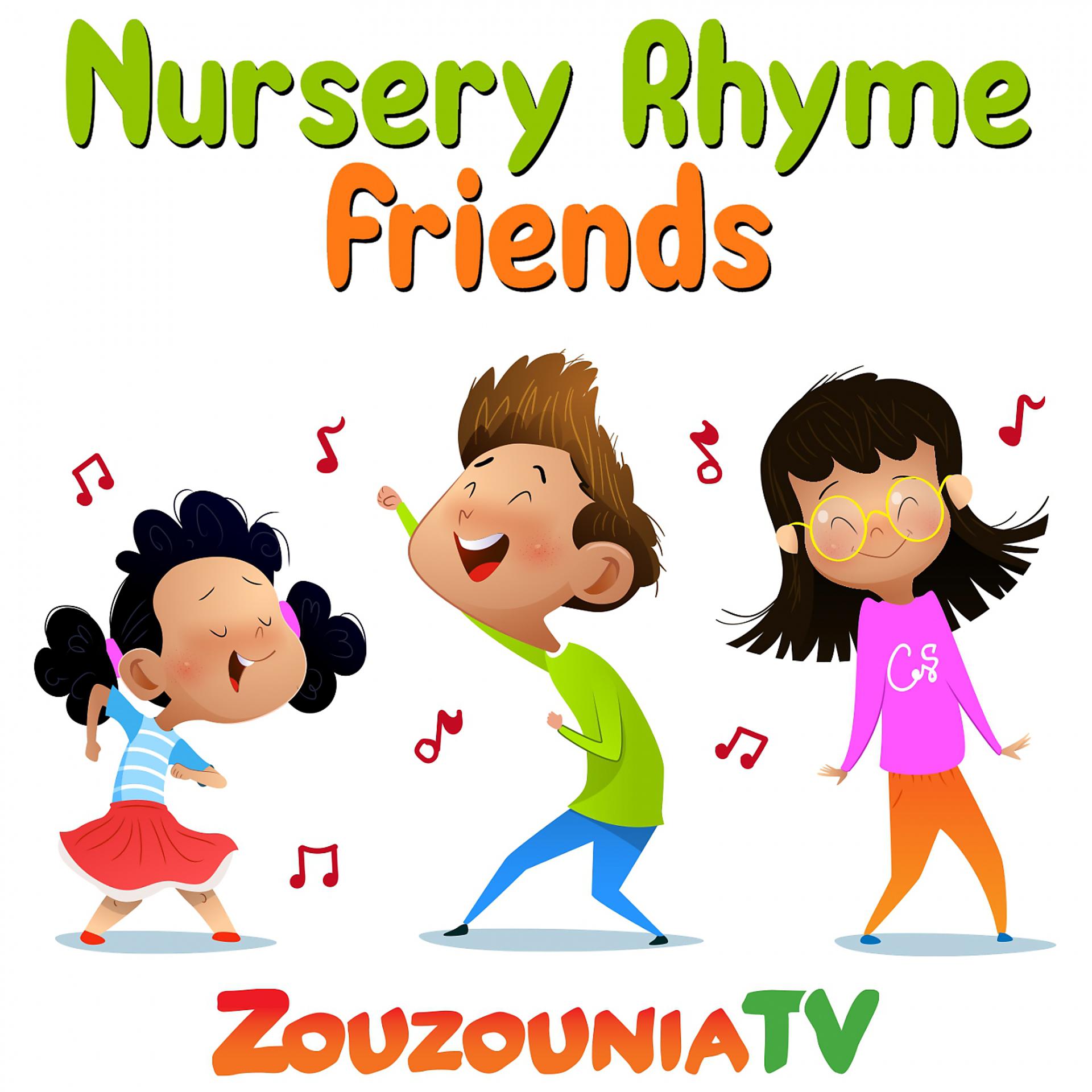 Постер альбома Nursery Rhyme Friends