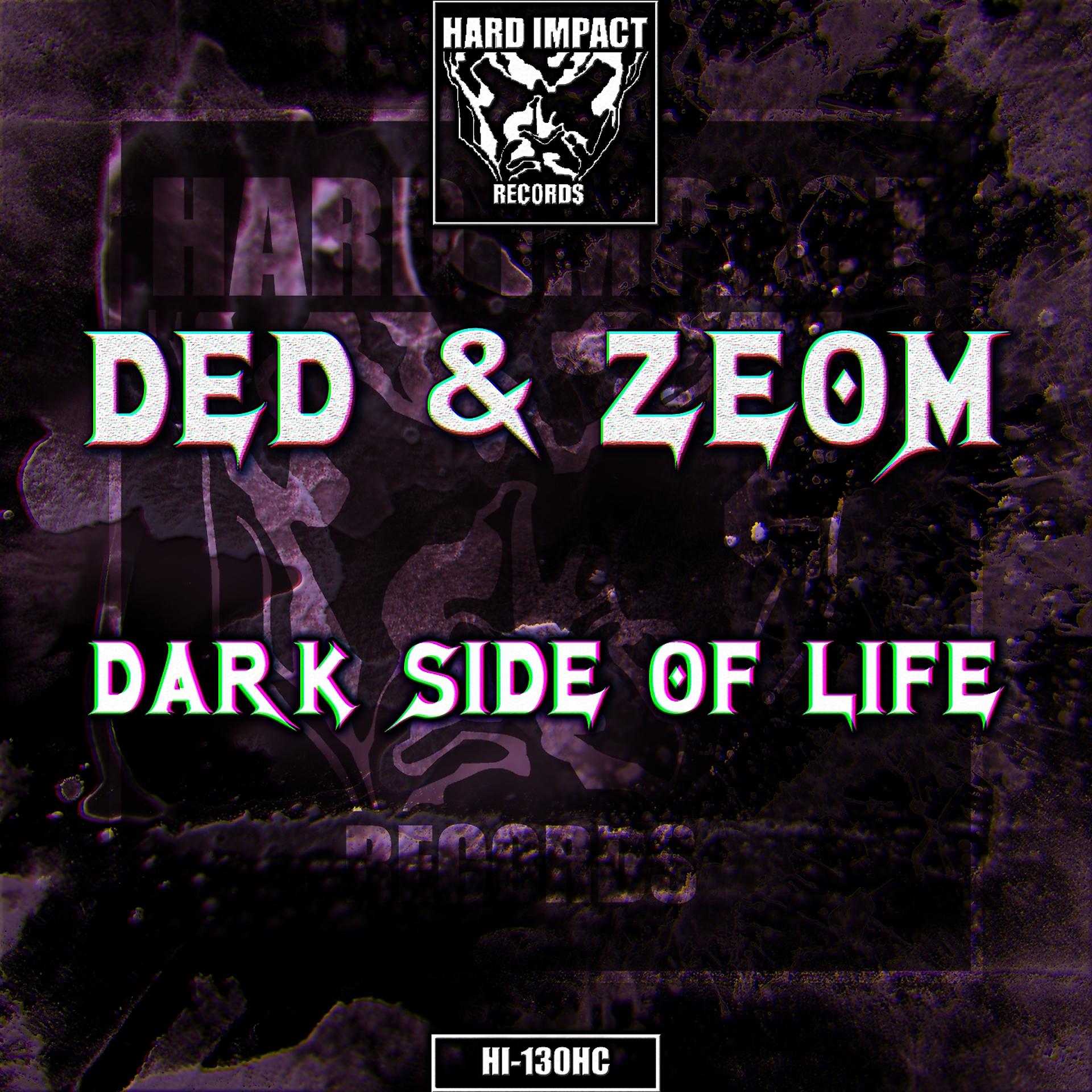 Постер альбома Dark Side of Life