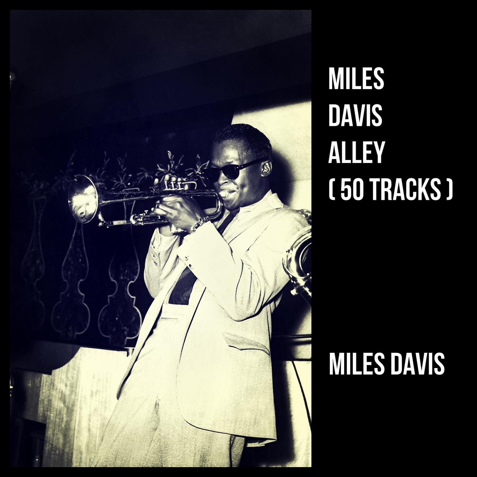 Постер альбома Miles Davis Alley