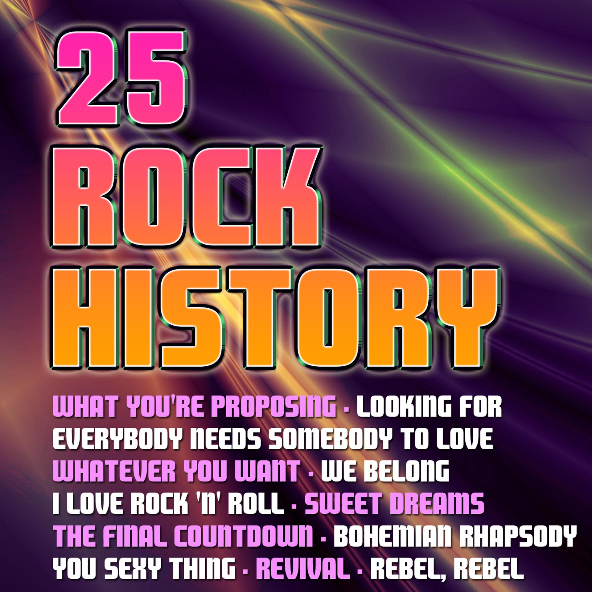 Постер альбома 25 Rock History