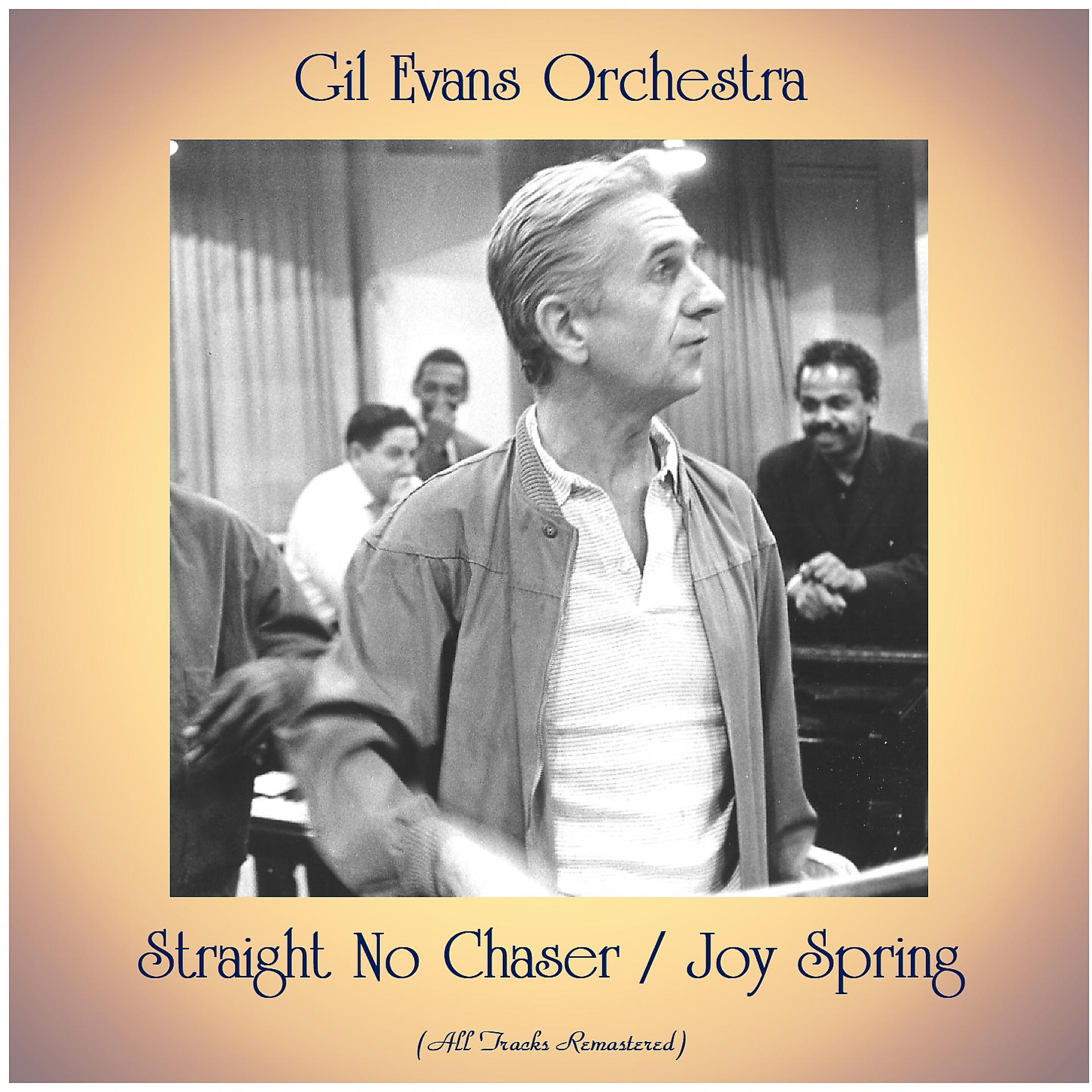 Постер альбома Straight No Chaser / Joy Spring
