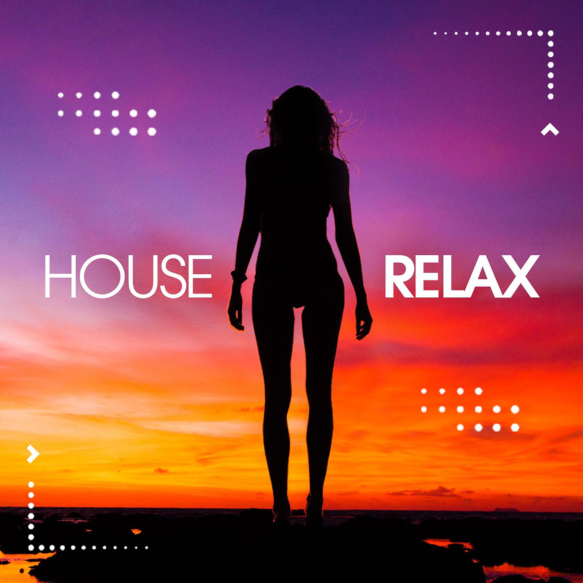 Постер альбома House Relax, Vol. 9