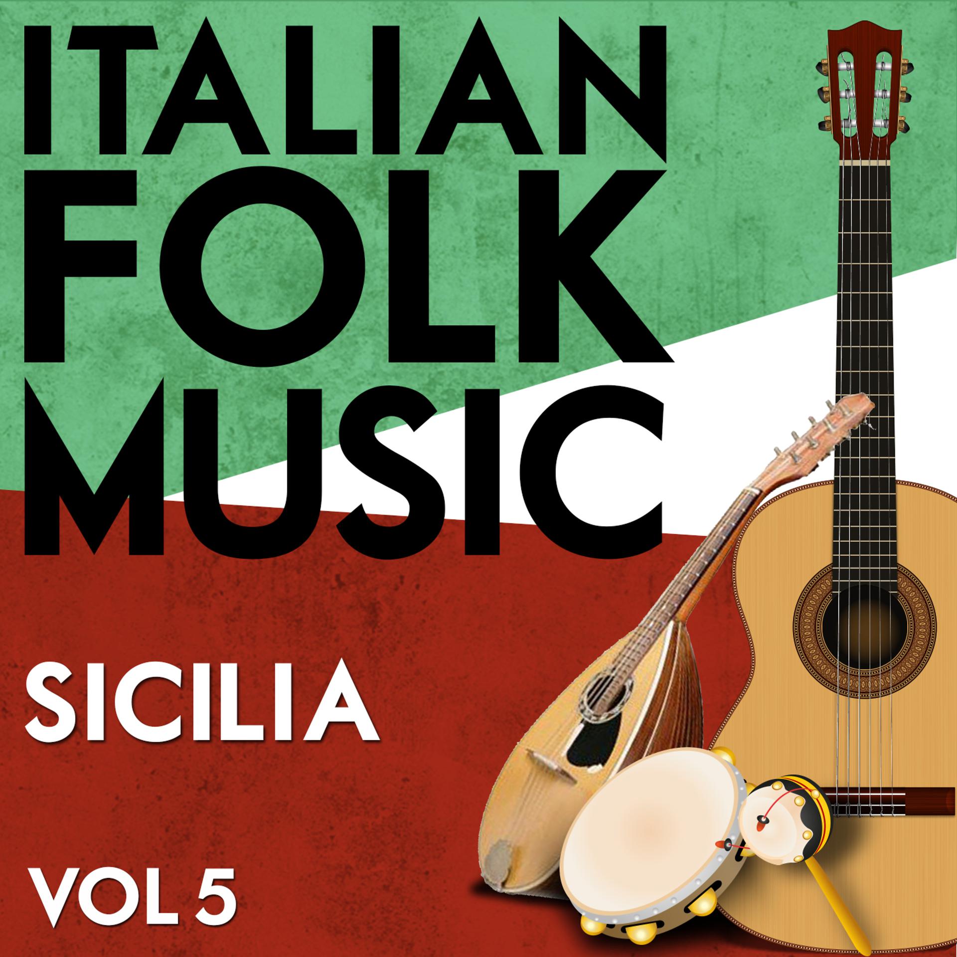 Постер альбома Italian Folk Music Sicilia Vol. 5