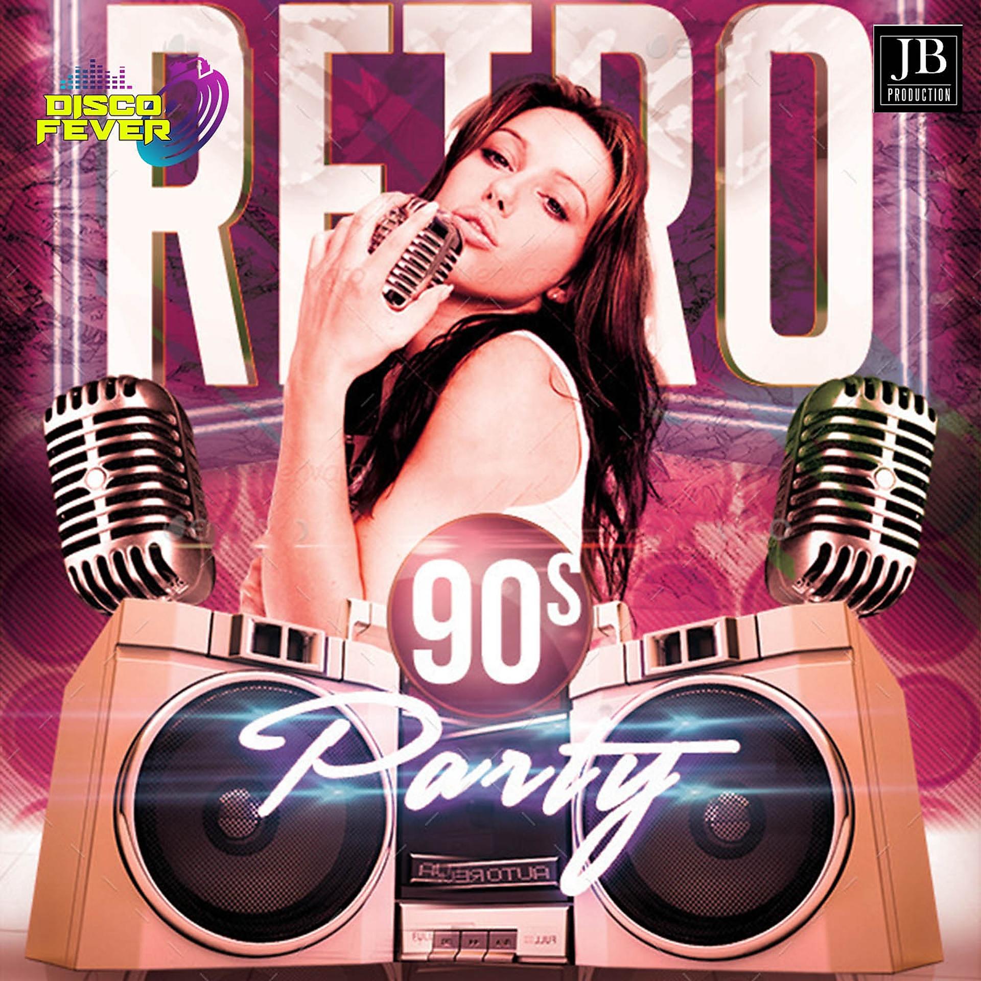 Постер альбома Retro 90's Party