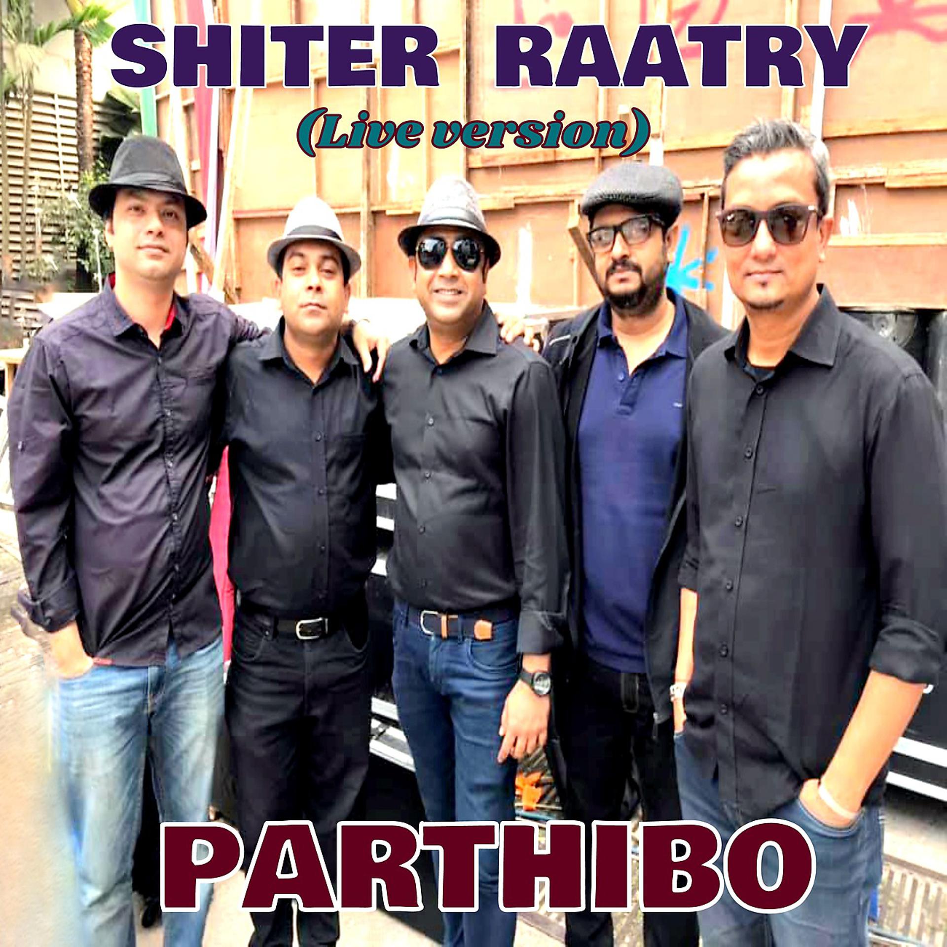 Постер альбома Shiter Raatry