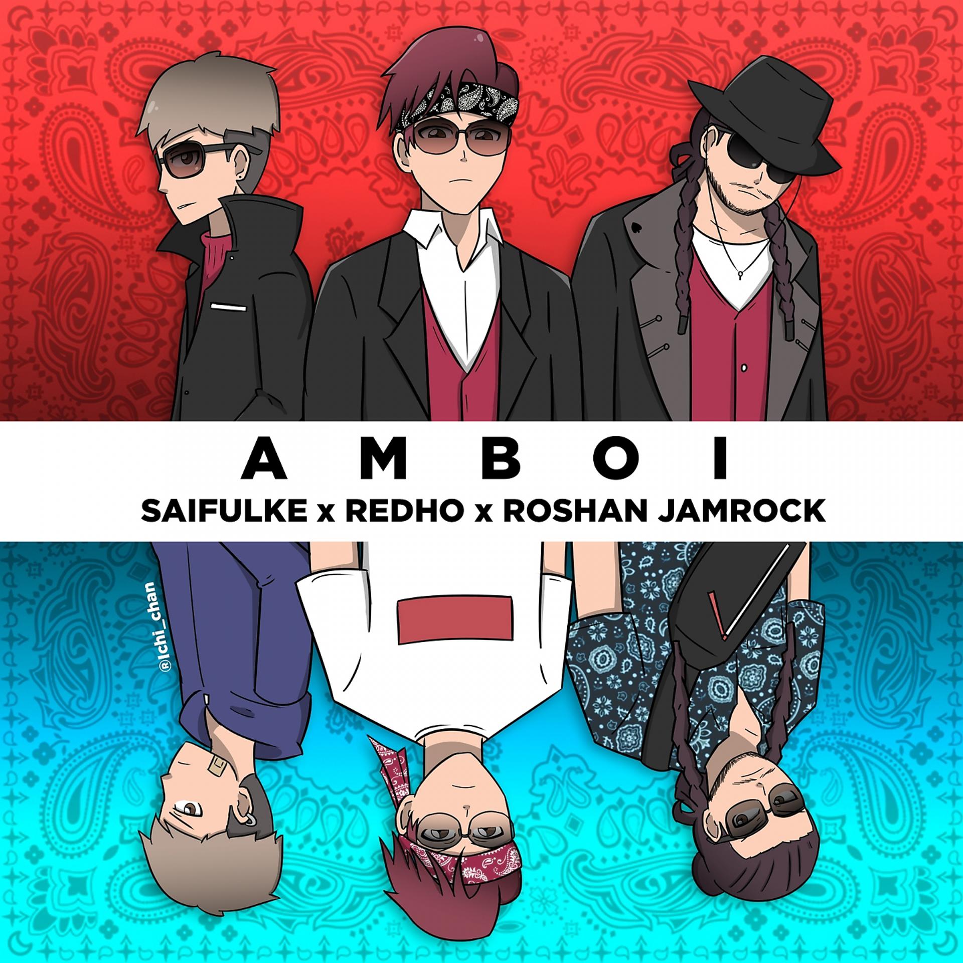 Постер альбома AMBOI