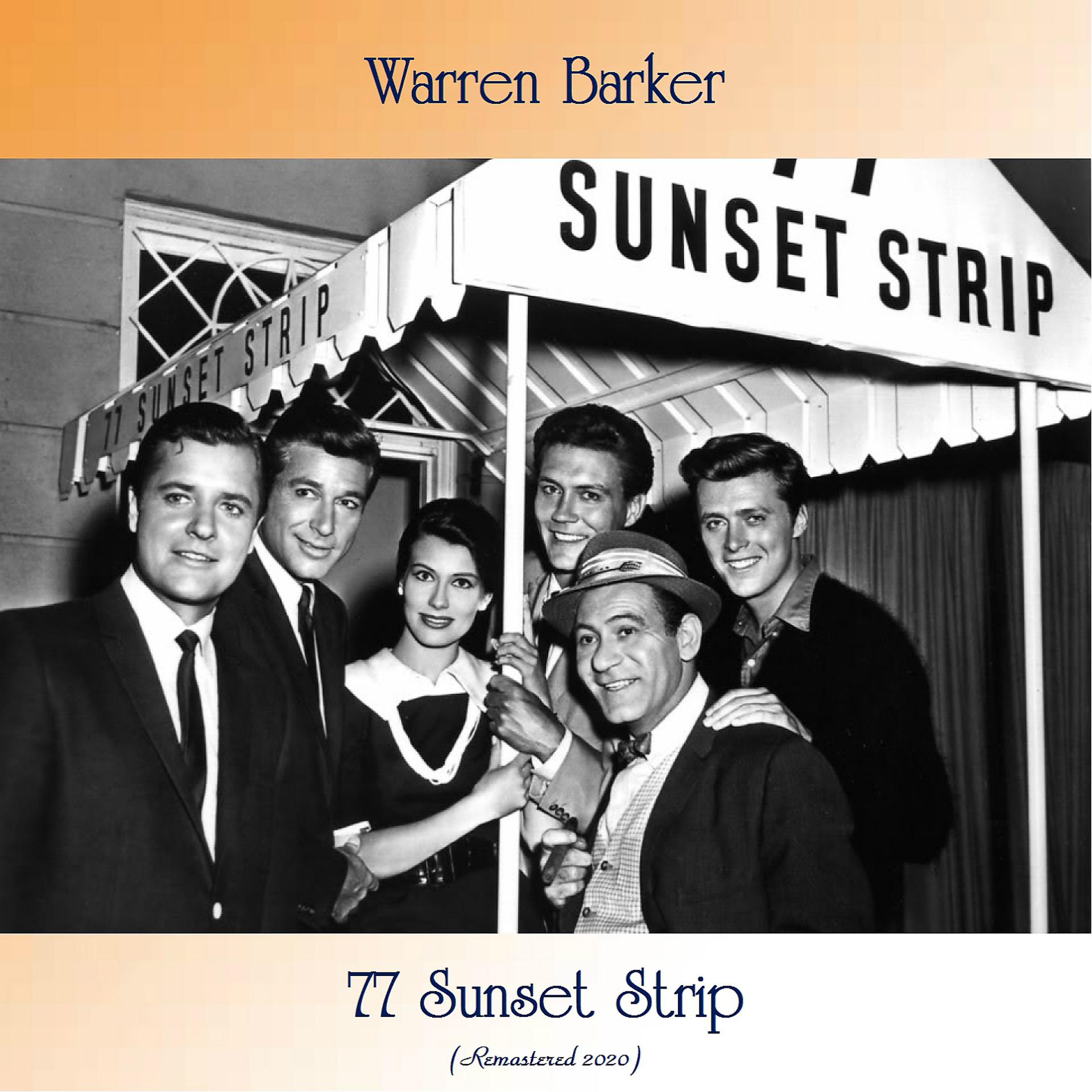 Постер альбома 77 Sunset Strip