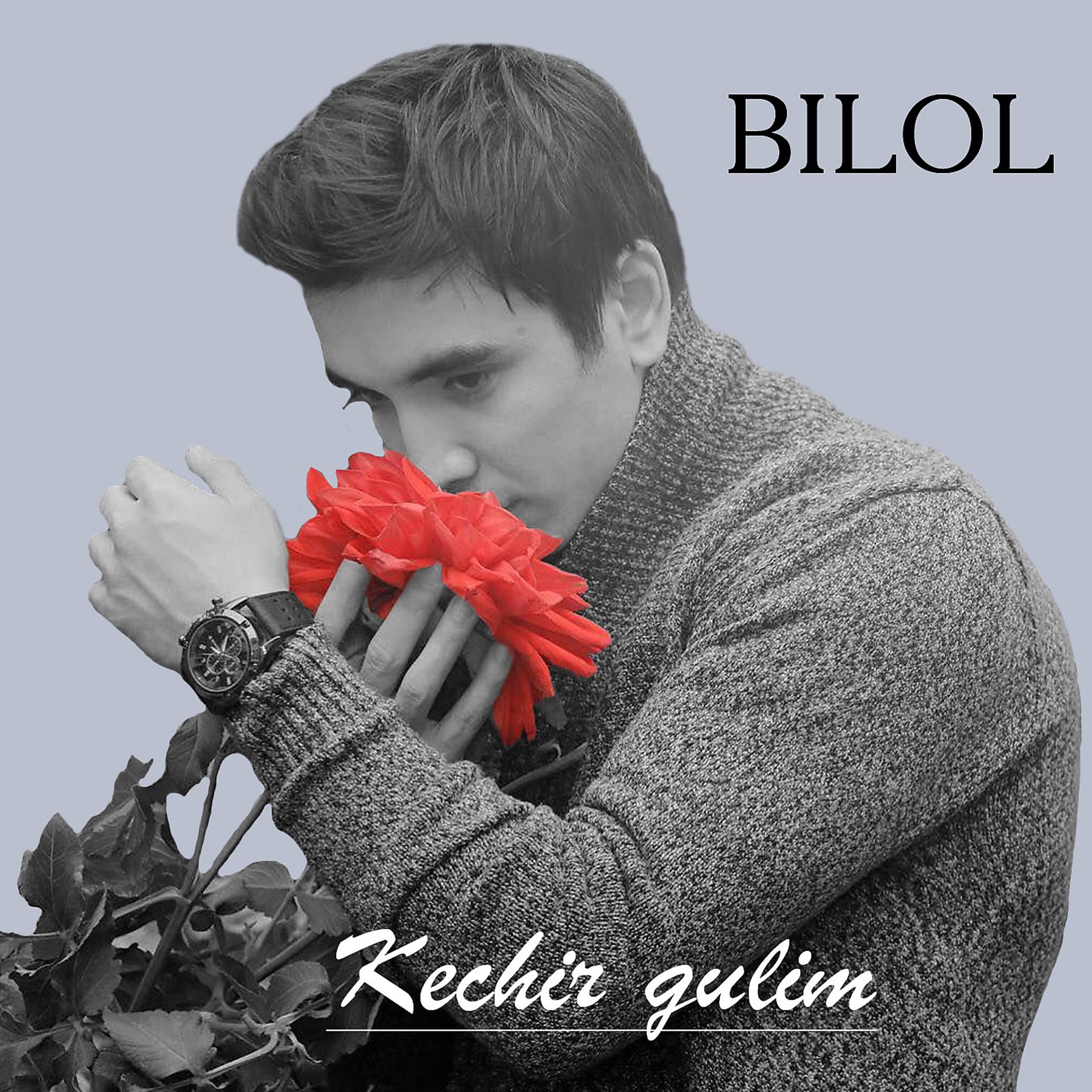 Постер альбома Kechir Gulim