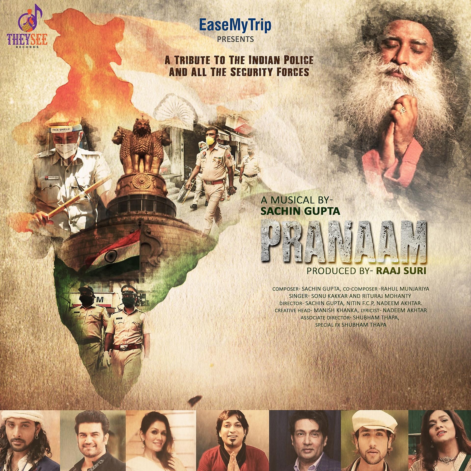 Постер альбома Pranaam