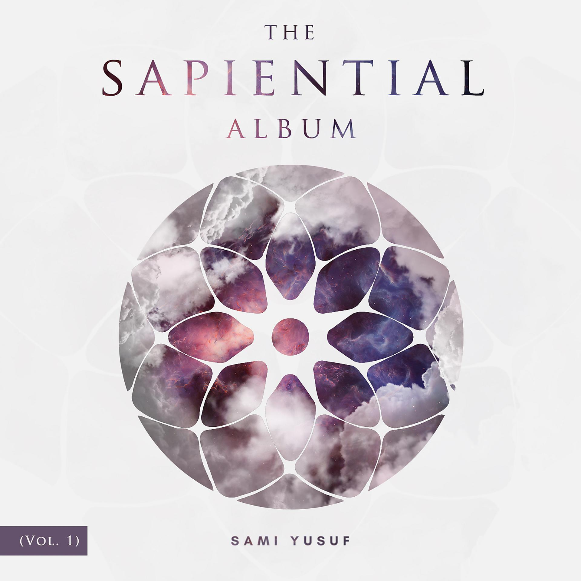 Постер альбома The Sapiential Album, Vol. 1